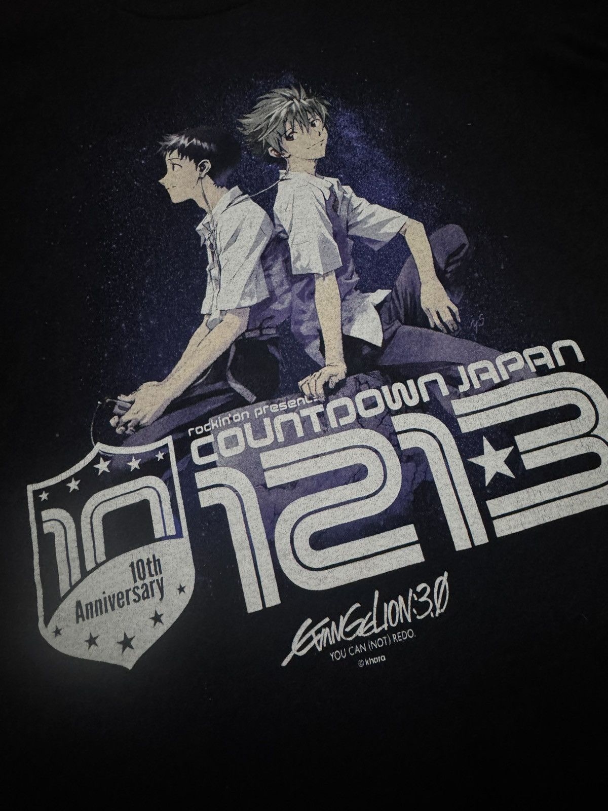 Anime Anime evangelion rock on shinji and kaoru Size US S / EU 44-46 / 1 - 2 Thumbnail