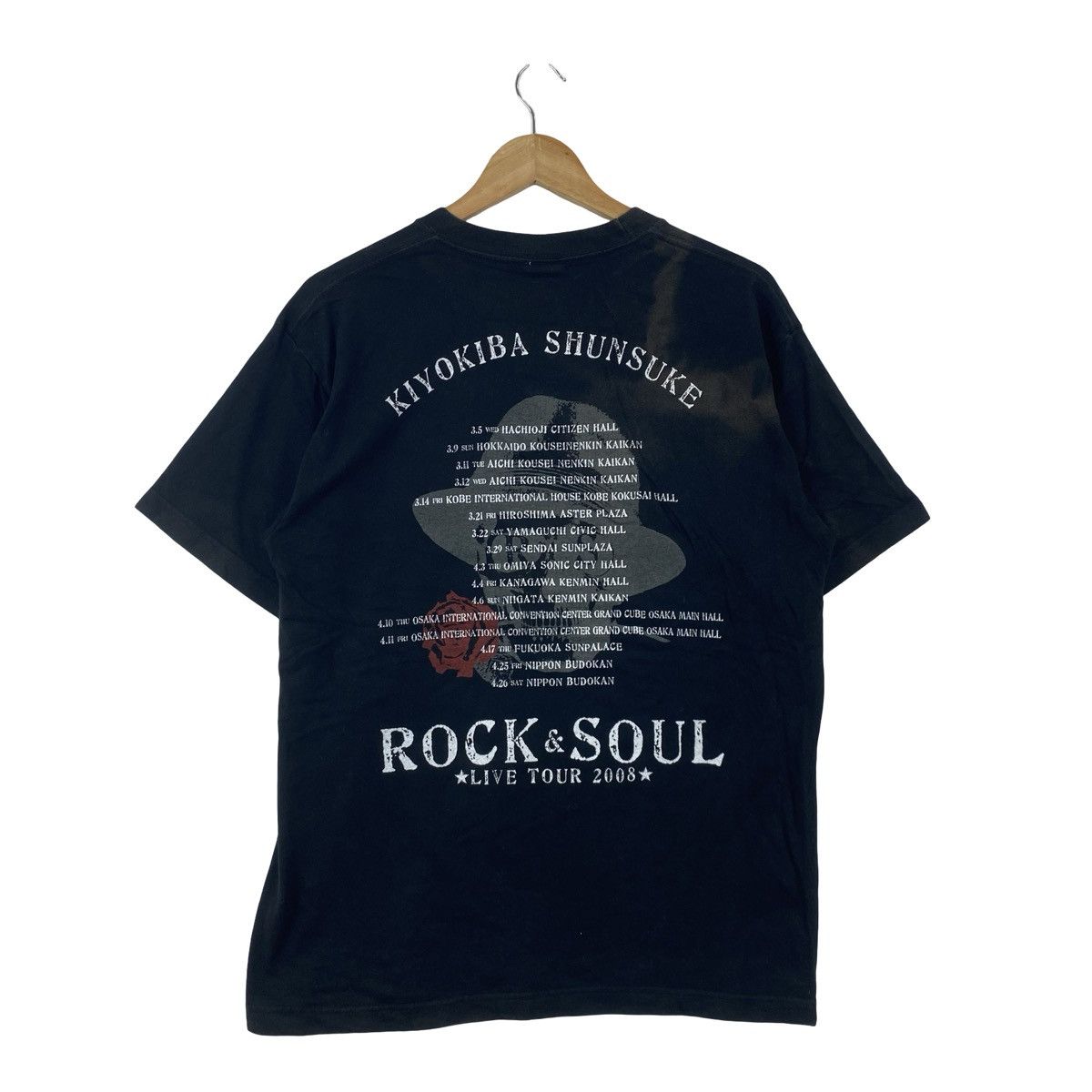 Band Tees Vintage KIYOKIBA SHUNSUKE Rock & Soul Live Tour 2008 Graphic Size US L / EU 52-54 / 3 - 7 Thumbnail