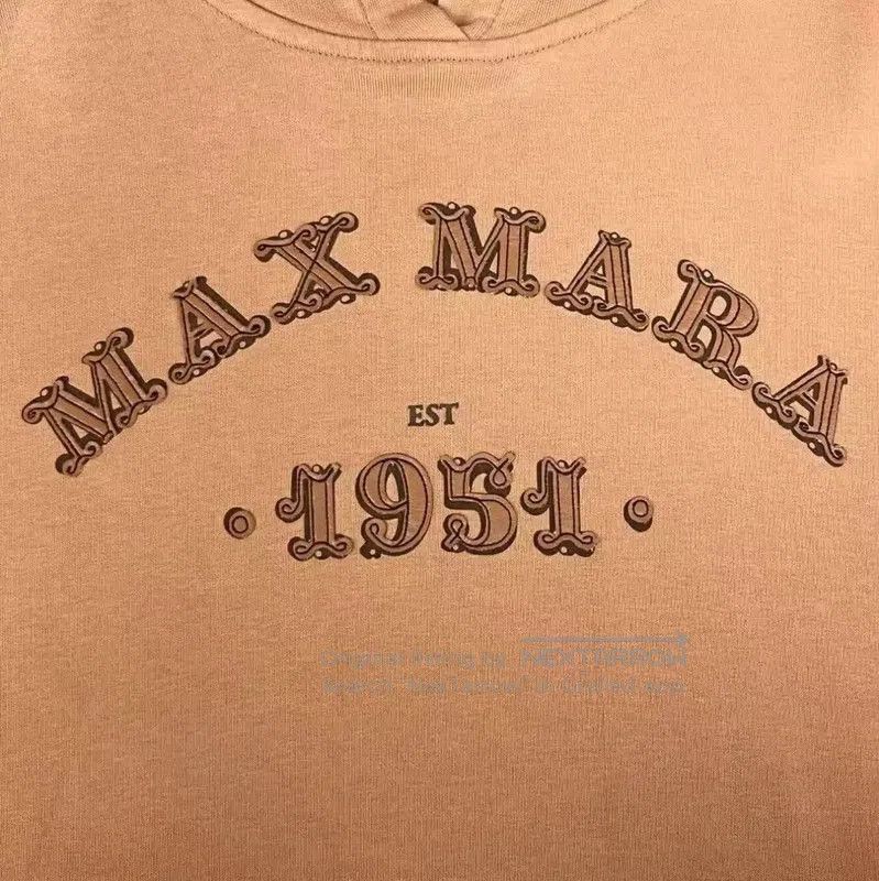 Max Mara MaxMara Casual Khaki Cotton-Blend Sweatshirt . Size S / US 4 / IT 40 - 3 Thumbnail