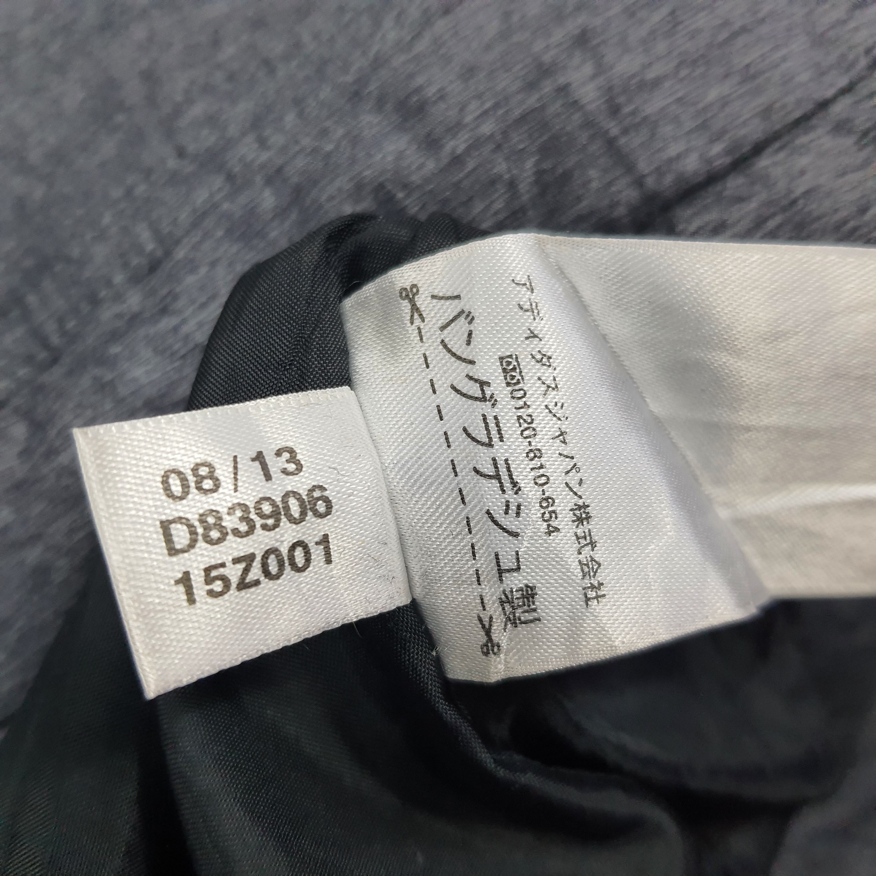 Adidas Vintage Adidas Fur Custom Yohji Yamamoto Logo Parka C278N25 Size US M / EU 48-50 / 2 - 10 Thumbnail