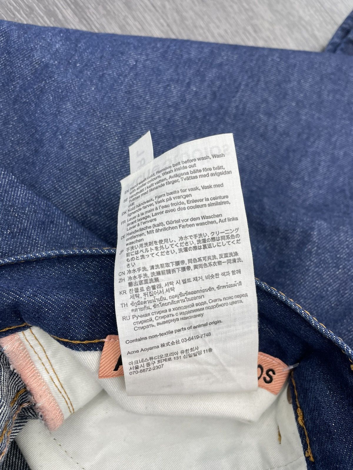Acne Studios Acne Studios Denim Shorts Size US 34 / EU 50 - 5 Thumbnail