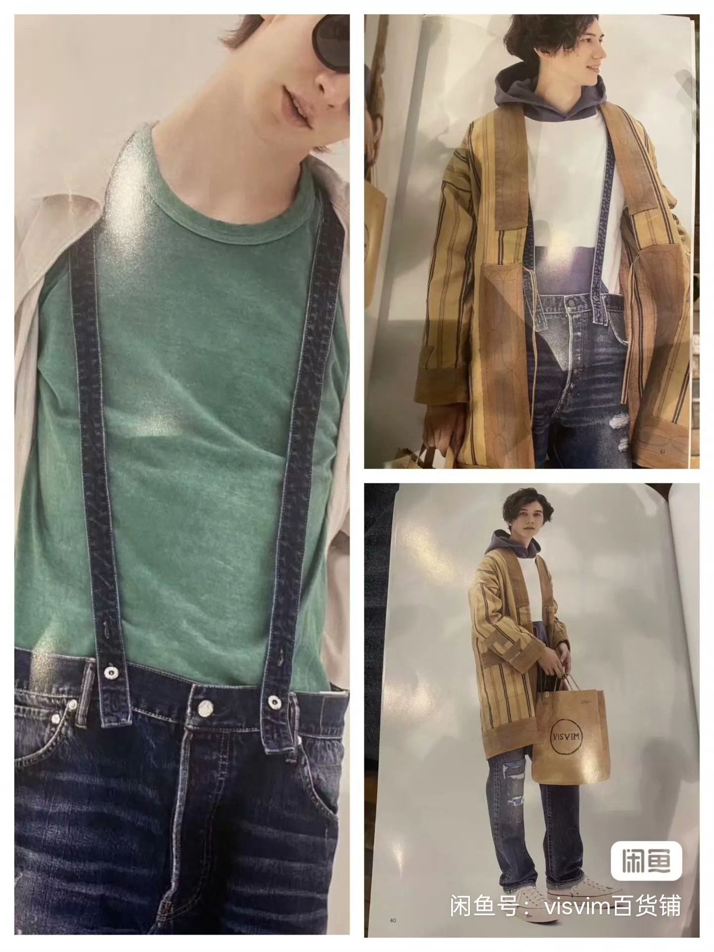 Visvim VISVIM 20AW SOCIAL SCULPTURE 15 D17 95+ W32L30 OG Overalls Size US 32 / EU 48 - 9 Thumbnail