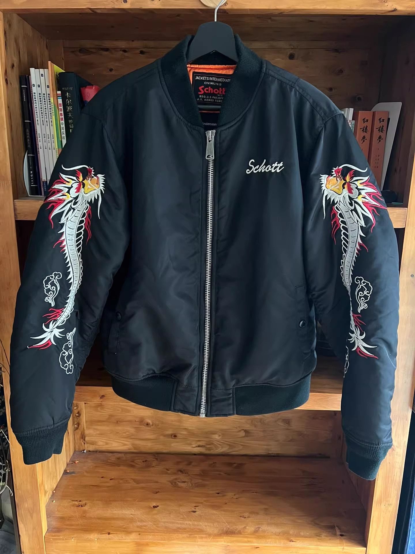Schott Schott x Anderson Bell MA1 Jacket Size US L / EU 52-54 / 3 - 4 Thumbnail