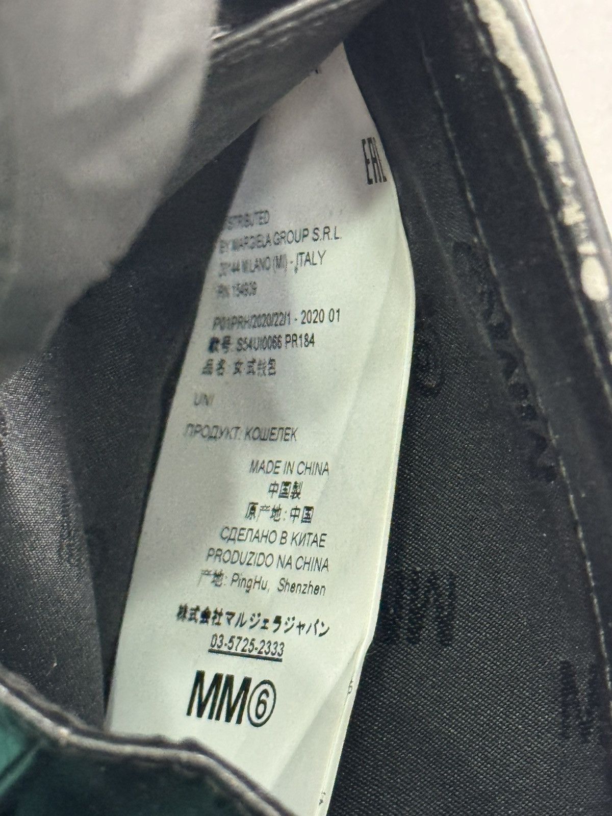 MM6 × Maison Margiela Mm6 Maison Margiela Chart Zip-Up Wallet(Black/OS) Size ONE SIZE - 12 Thumbnail