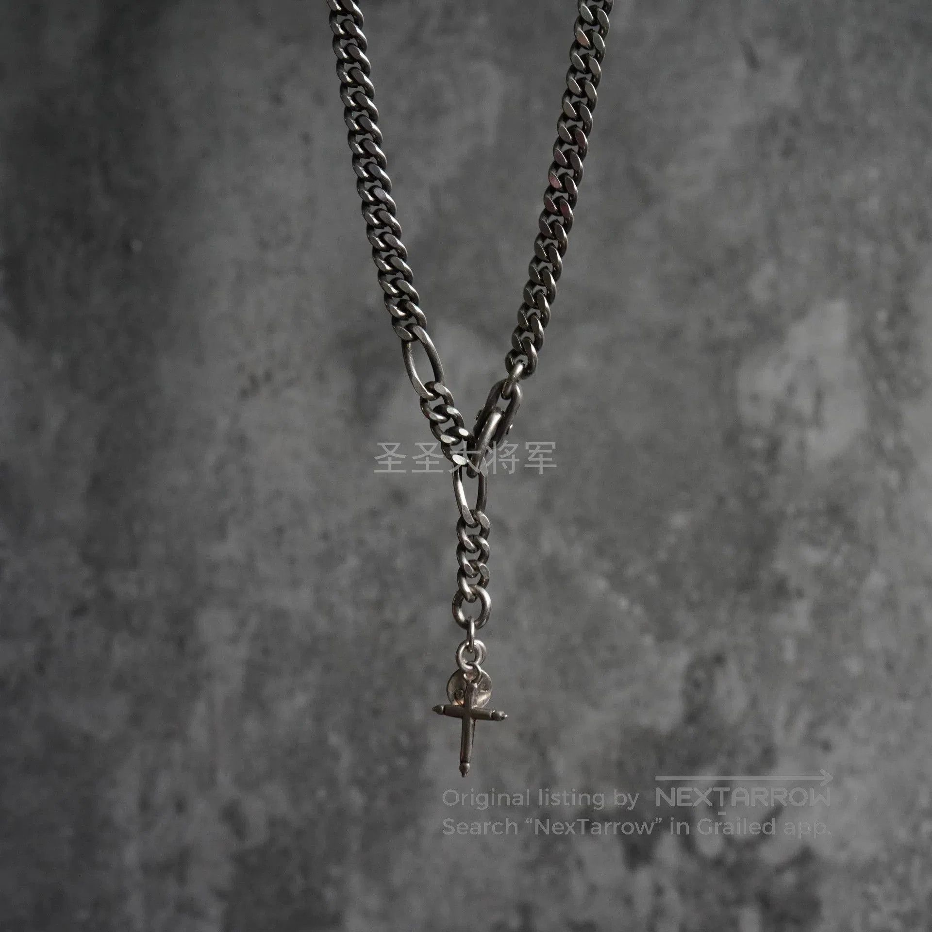Werkstatt Munchen Silver Cross Pendant Chain Necklace. Size ONE SIZE - 3 Thumbnail
