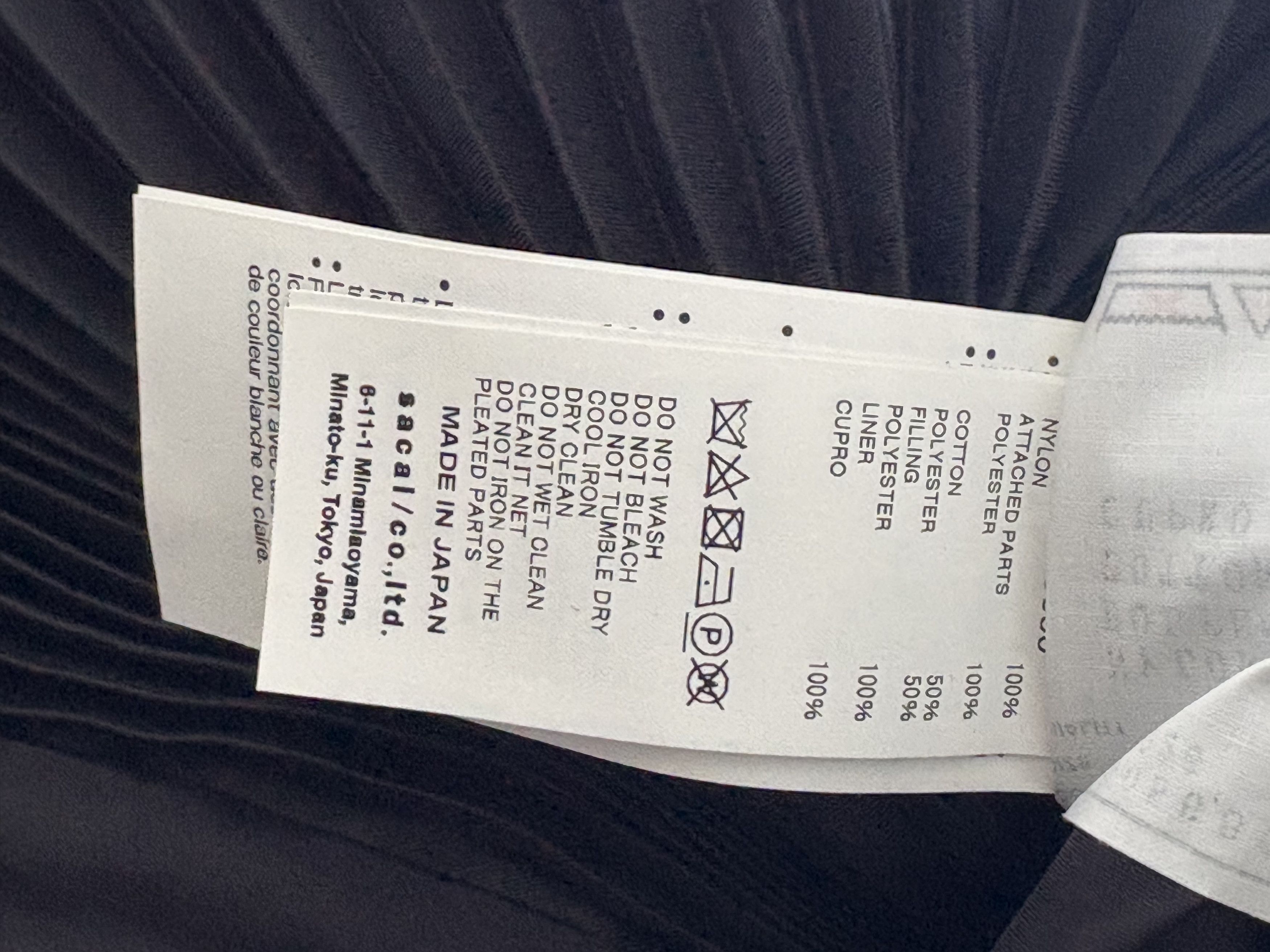 Kaws Deadstock Sacai x Kaws "Wearable Art" Hybrid Maxi Skirt Size 28" / US 6 / IT 42 - 5 Thumbnail