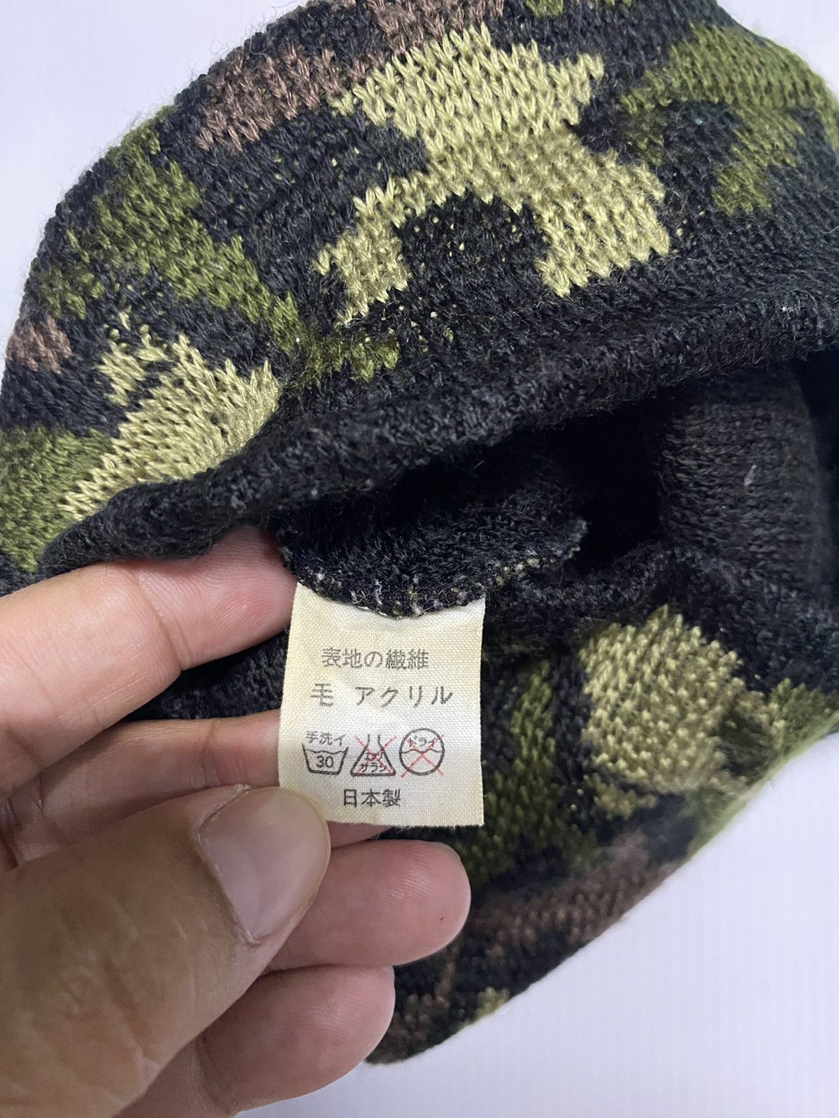 Japanese Brand Unknown Balaclava Camo Full Mask Size ONE SIZE - 4 Thumbnail