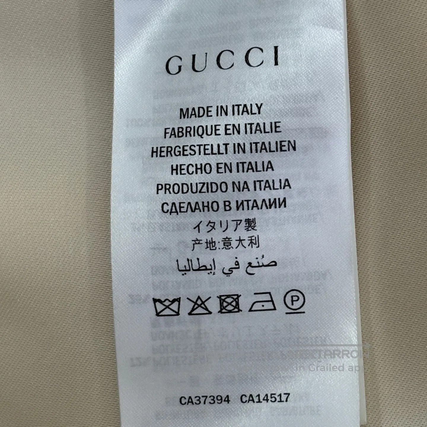 Gucci Guicci Logo-patterned baseball silk jacket Size US M / EU 48-50 / 2 - 4 Thumbnail