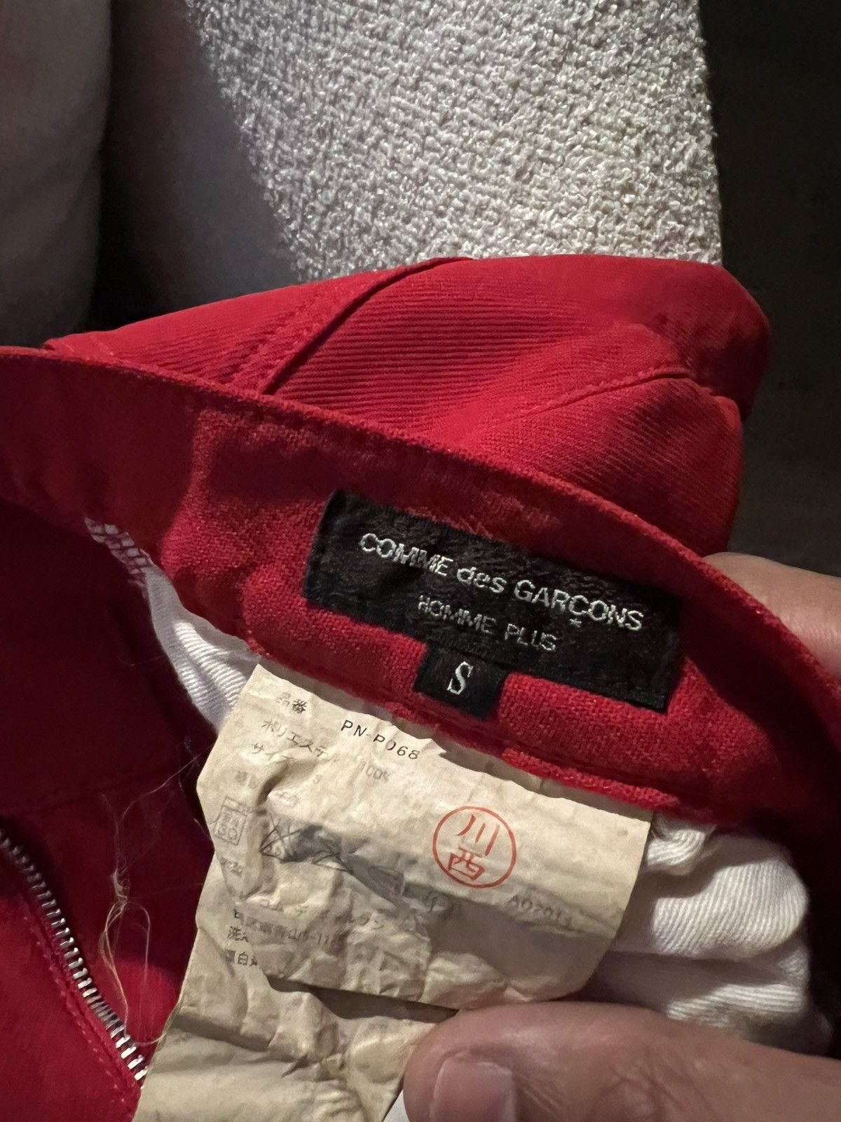 Comme des Garcons CDG Homme Plus Pants Size US 29 - 5 Thumbnail