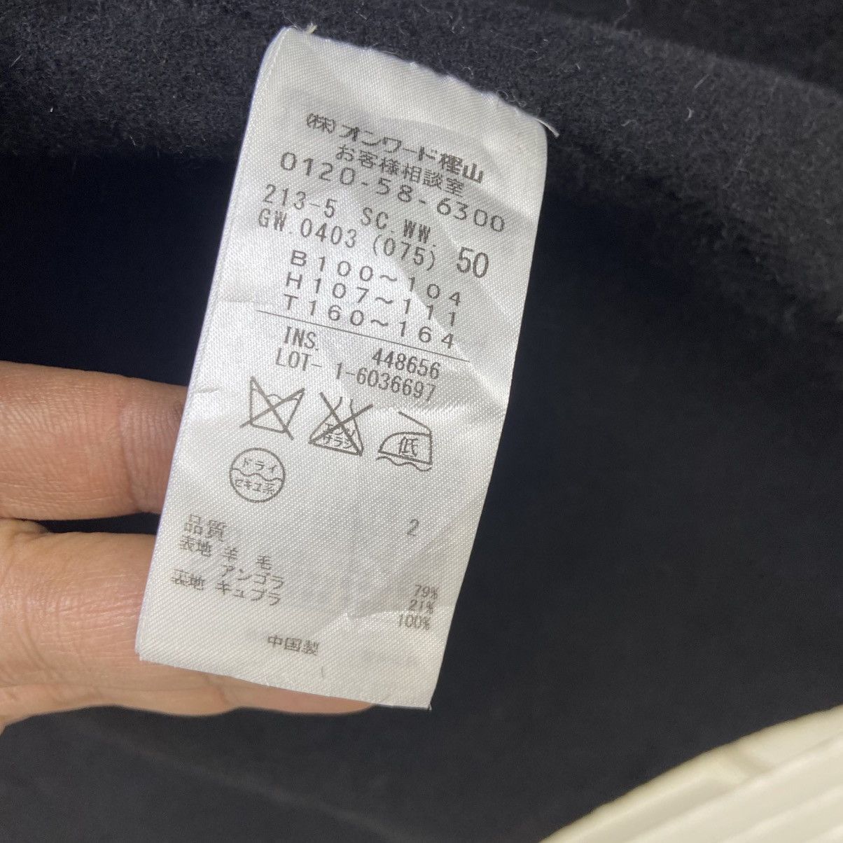 Other 23 Heritage Classic Collection Loro Piana Fabric Wool Coat Size L / US 10 / IT 46 - 16 Thumbnail