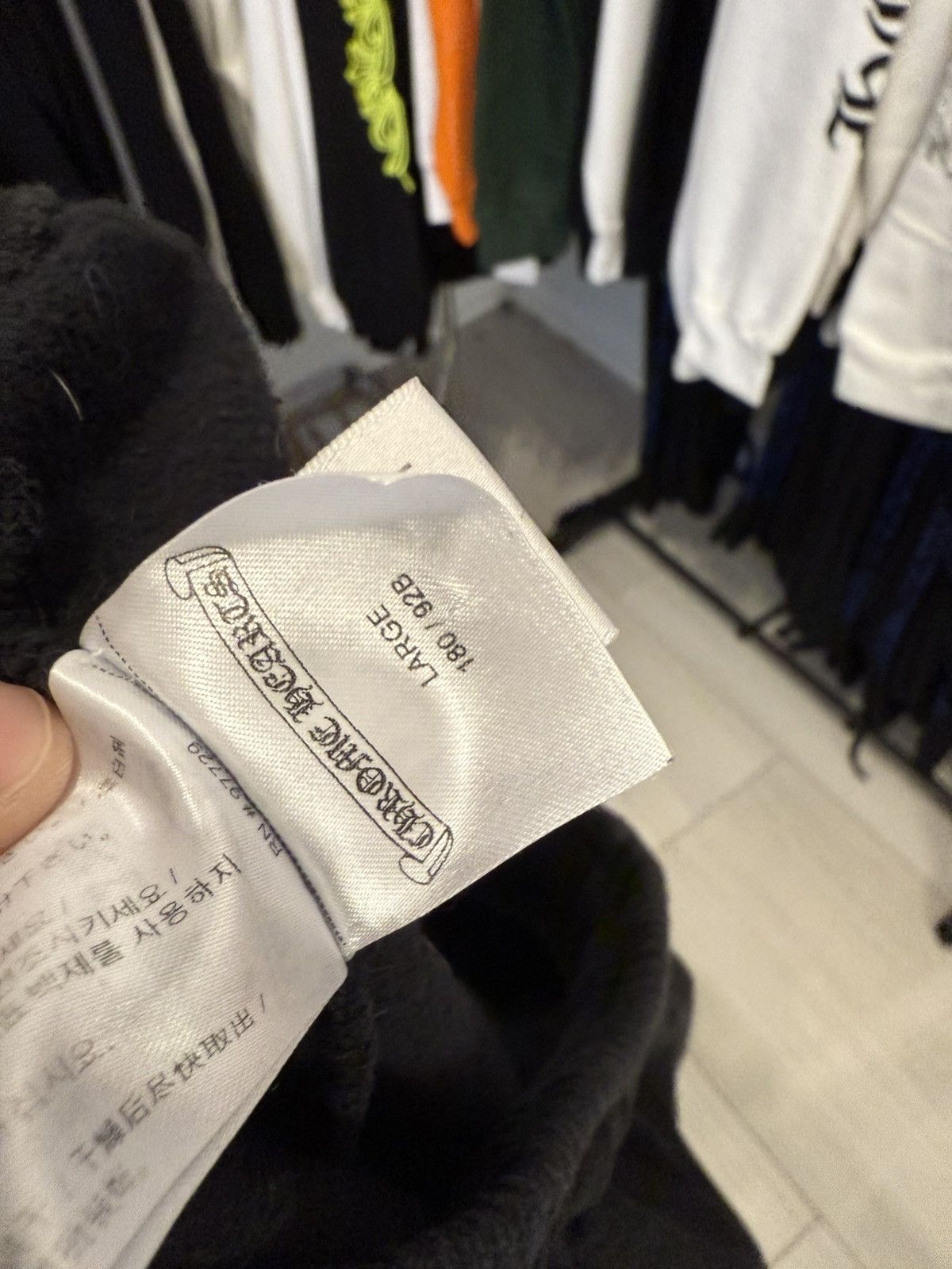 Chrome Hearts Chrome Hearts Horseshoe Sweat Pants Black Size US 36 / EU 52 - 7 Thumbnail