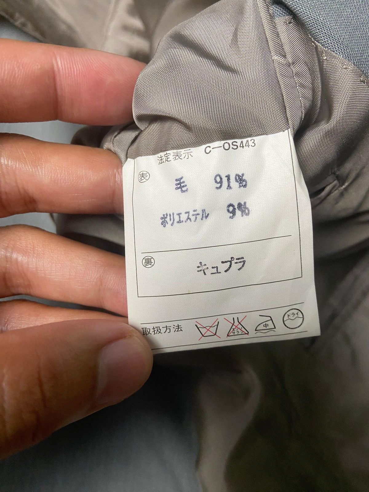 Balenciaga Balenciaga Paris Single Breasted Blazer (147) Size US XS / EU 42 / 0 - 9 Thumbnail