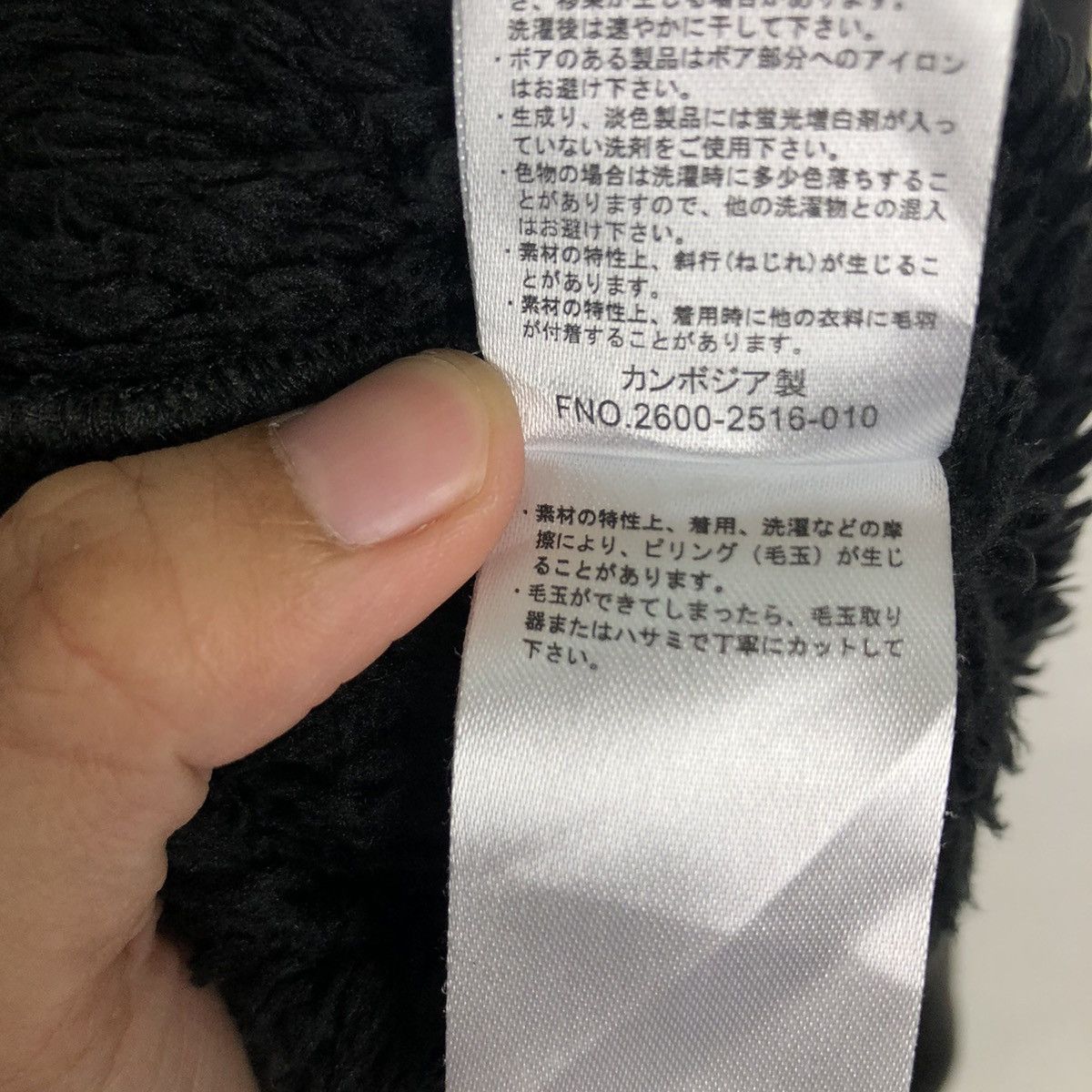Japanese Brand VINTAGE HOODIE PLAYBOY BIG LOGO SPELL OUT JACKET Size US L / EU 52-54 / 3 - 13 Thumbnail