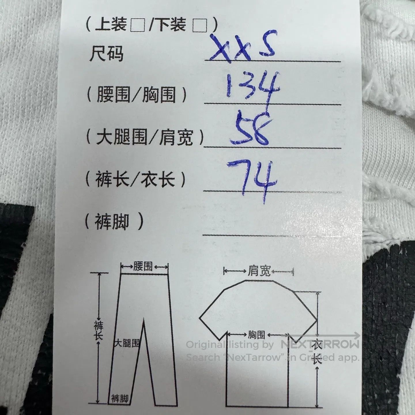 Balenciaga Balenciaga Destroy the Caps letter-printed logo and the fl Size US XXS / EU 40 - 8 Thumbnail