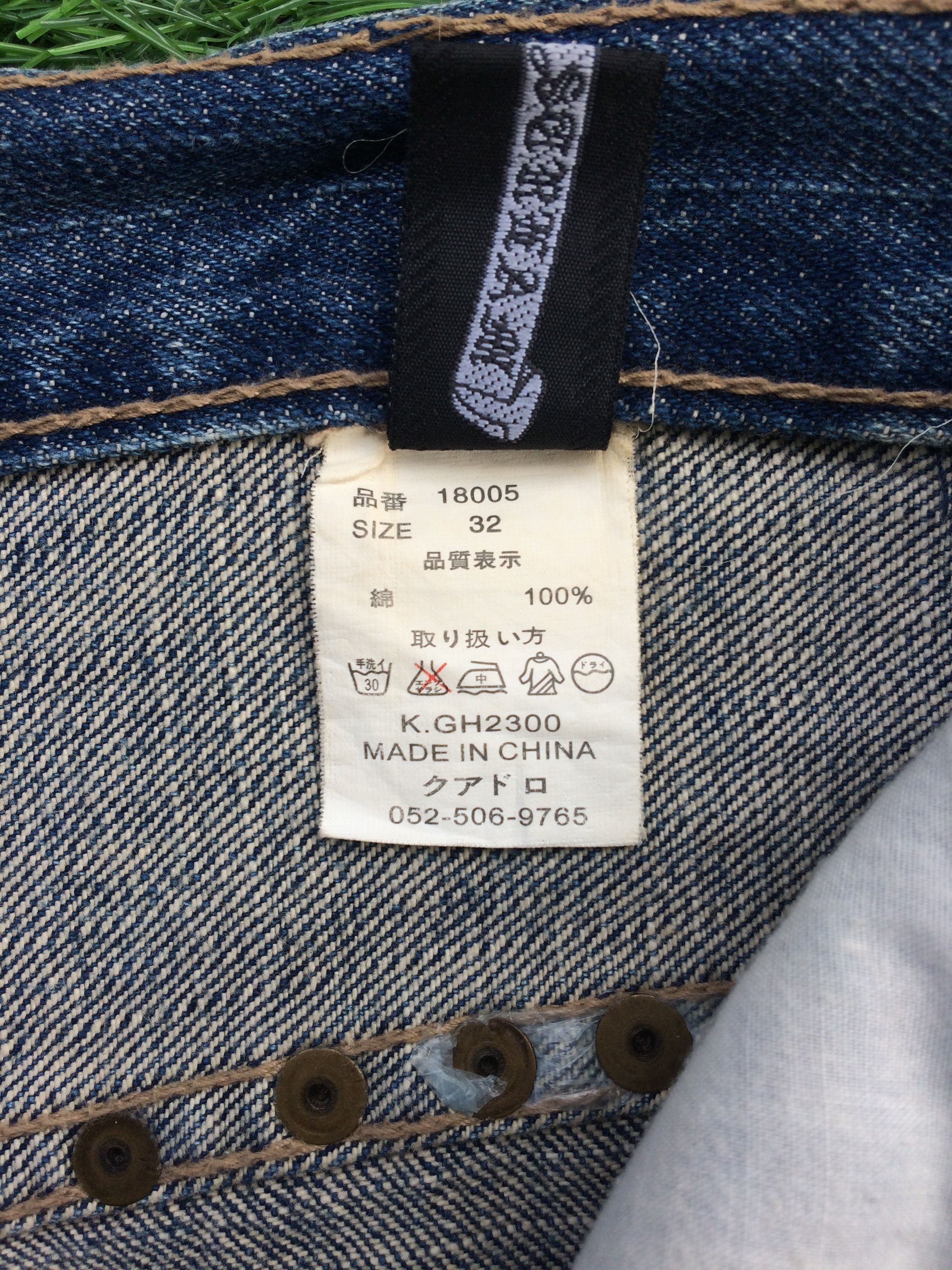 Japanese Brand Japanese Studded Eagle Embroidery Jeans D-853 Size US 32 / EU 48 - 11 Thumbnail