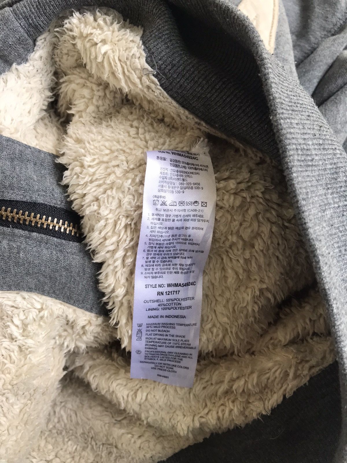 If Six Was Nine Y2K Who AU Fur zip hoodie Size US L / EU 52-54 / 3 - 6 Thumbnail