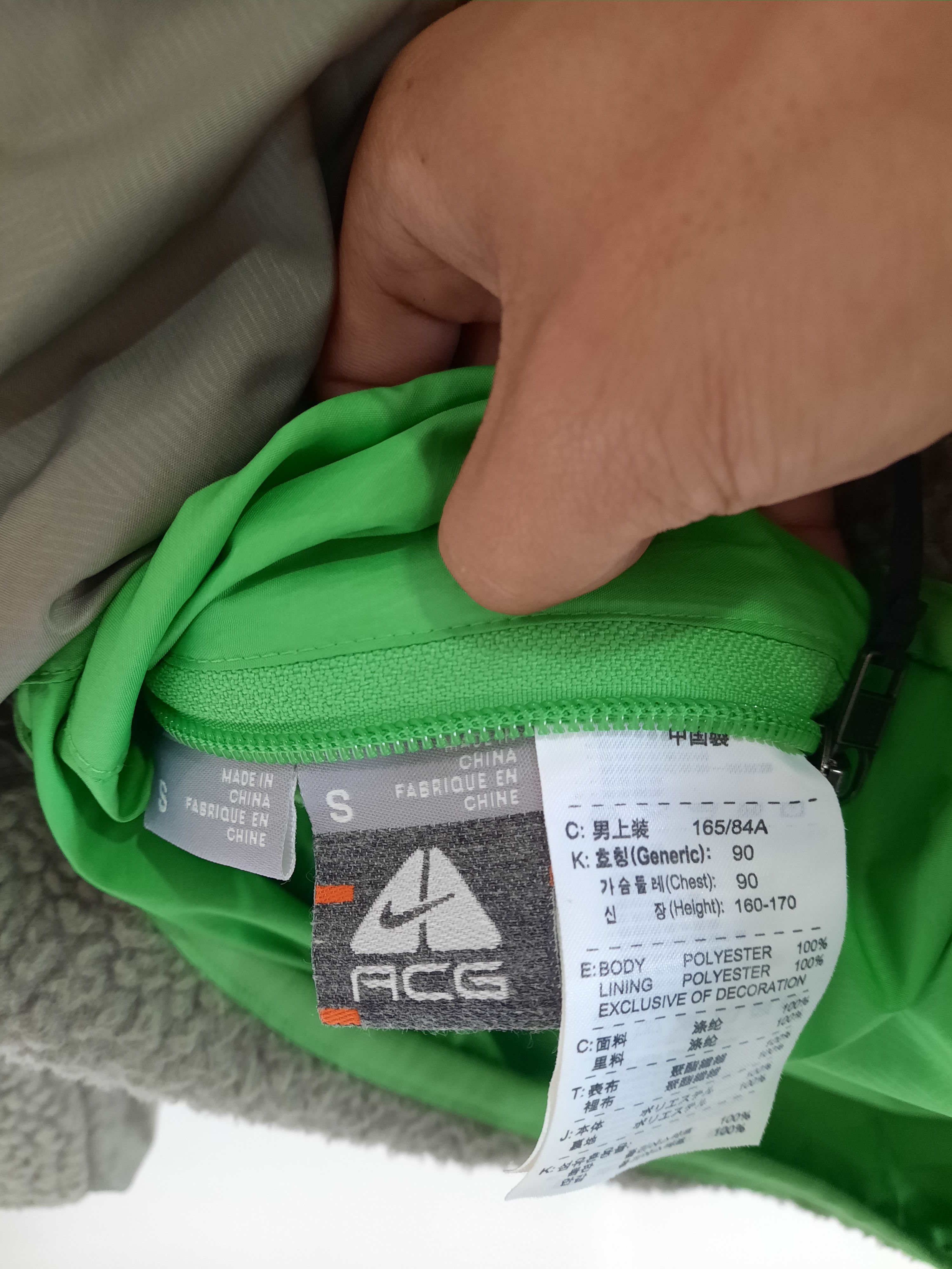 Nike × Nike ACG 2000's Nike ACG Deep Pile Reversible Jacket Size US S / EU 44-46 / 1 - 17 Thumbnail
