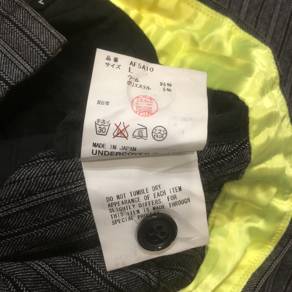 Jun Takahashi × Undercover Wool Long Pants Size US 32 / EU 48 - 11 Thumbnail