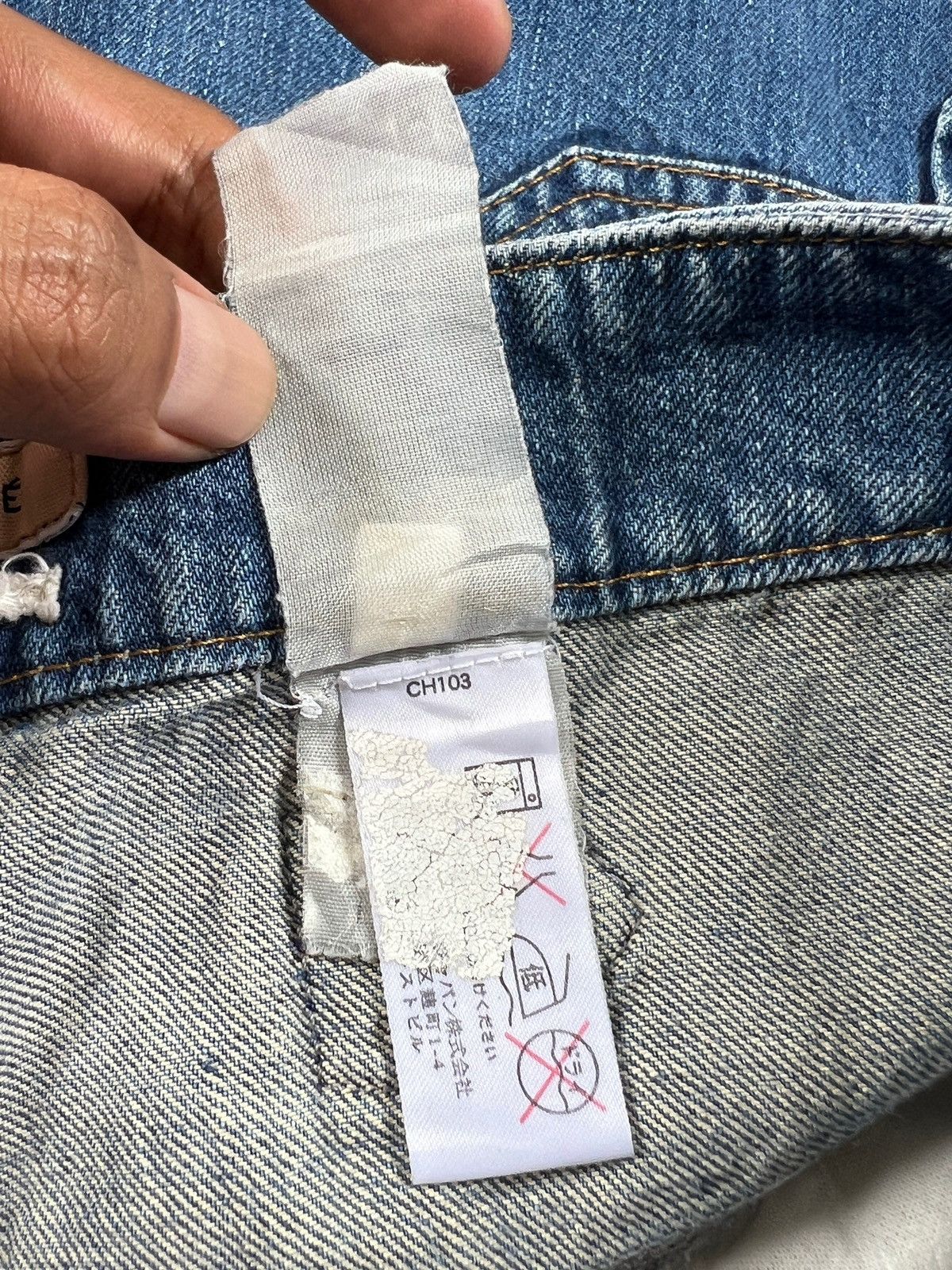 Chloe 2000 See by Chloé Carpenter Jeans Size 29" - 12 Thumbnail