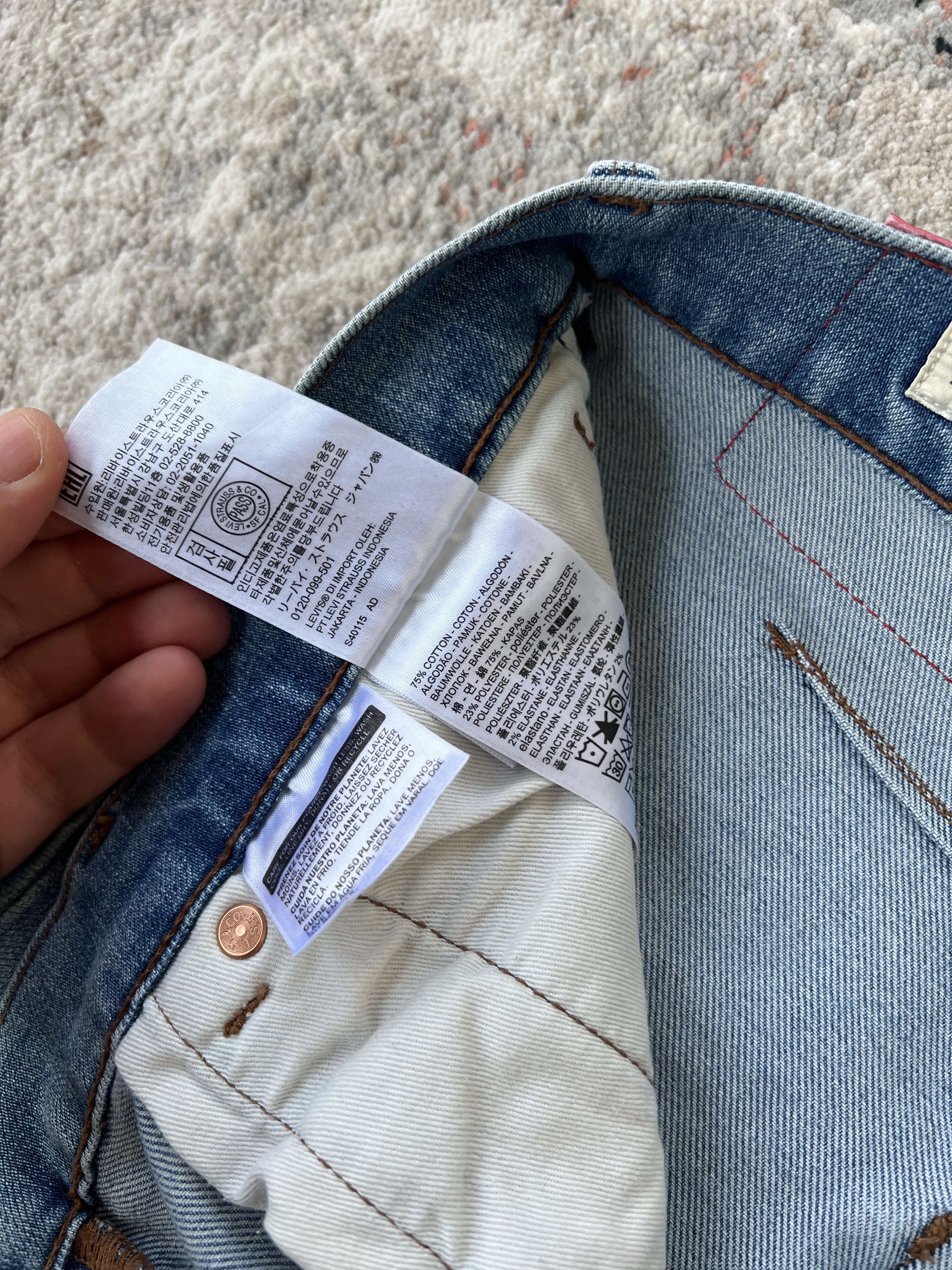 Levi's Levi's Lot LEJ 512 Red Line Pants Size US 32 / EU 48 - 10 Thumbnail