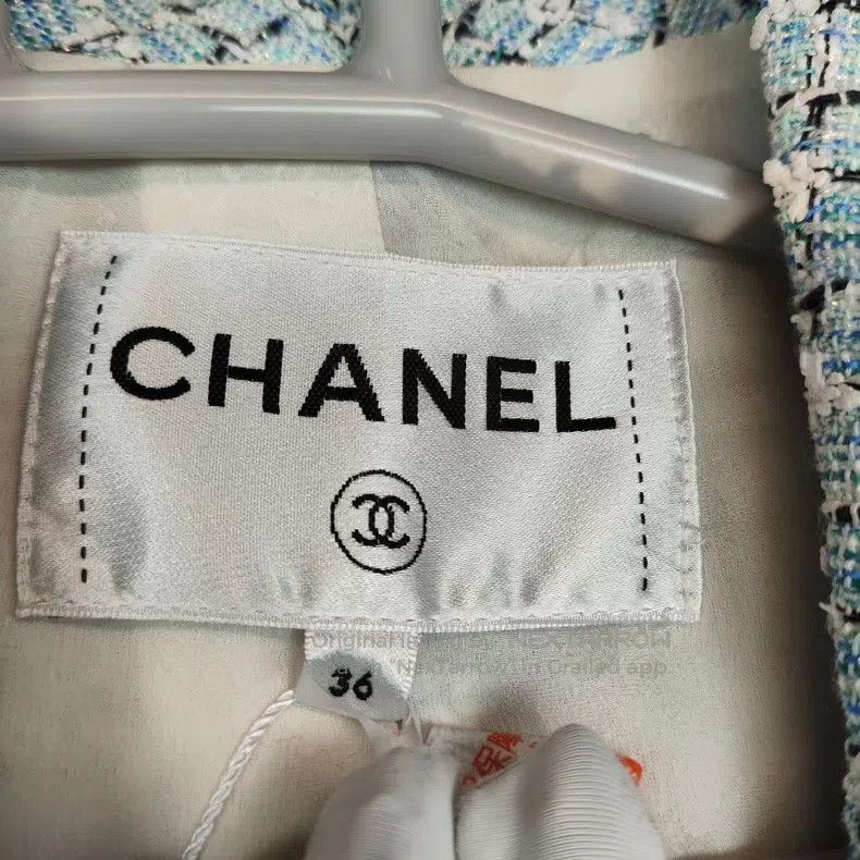 Chanel Chanel Tweed coat Size XS / US 0-2 / IT 36-38 - 4 Thumbnail
