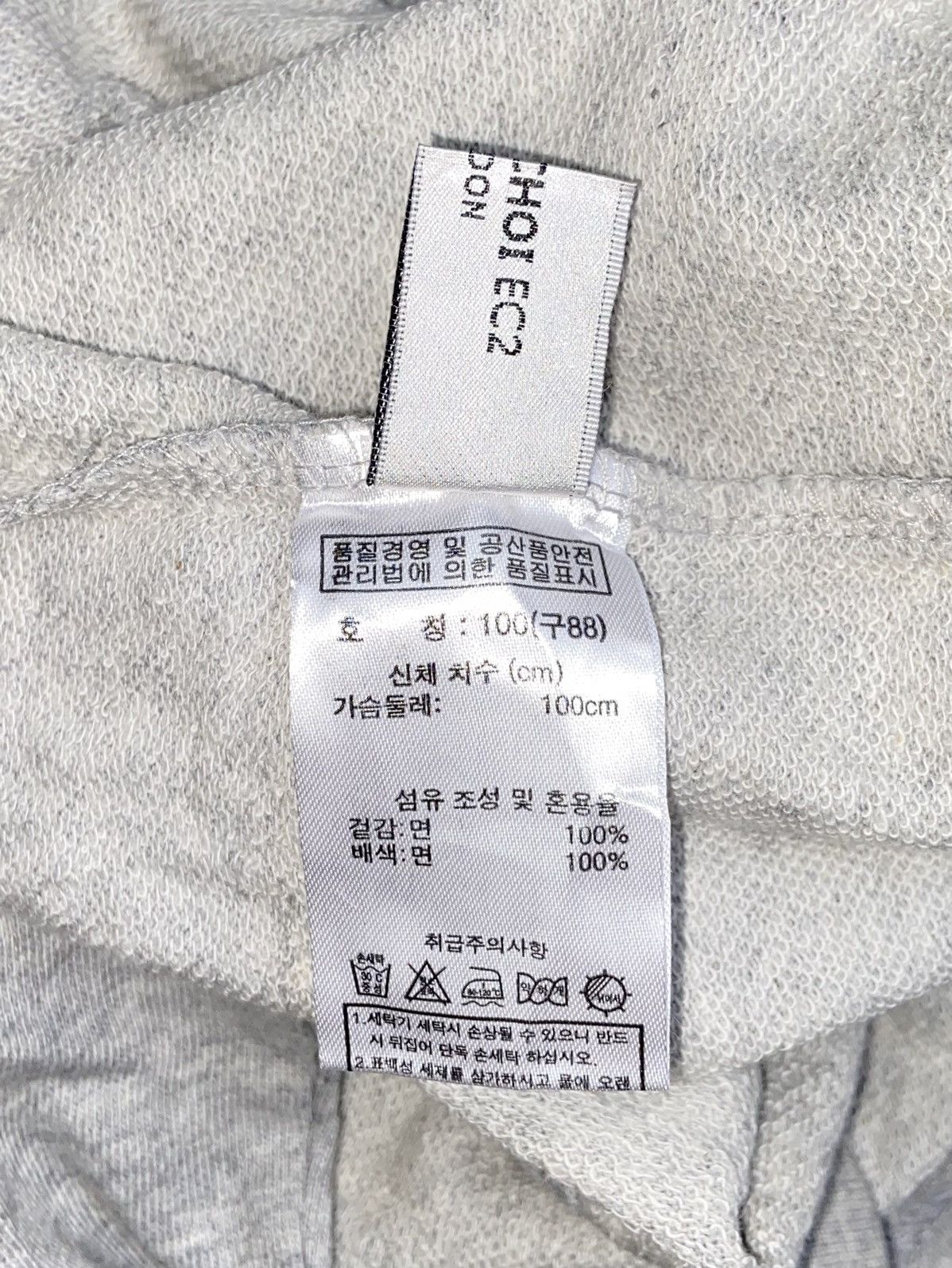 Designer × Japanese Brand EUDON CHOI Grey T-shirt Size US L / EU 52-54 / 3 - 8 Thumbnail