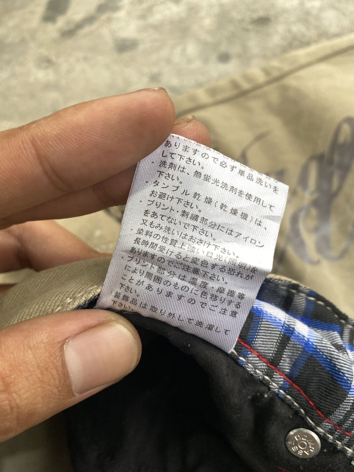 Japanese Brand I6W9 Japanese Wild Life Pant Y2k Size US 37 - 11 Thumbnail