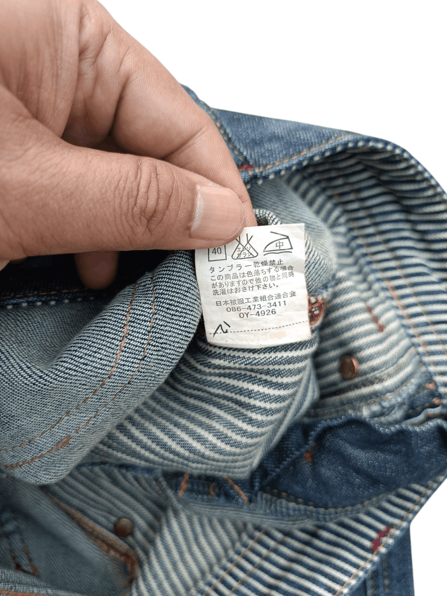 Japanese Brand Japanese 🇯🇵 Heart Market Slim Fit With Buckle Jeans E232 Size US 27 - 11 Thumbnail