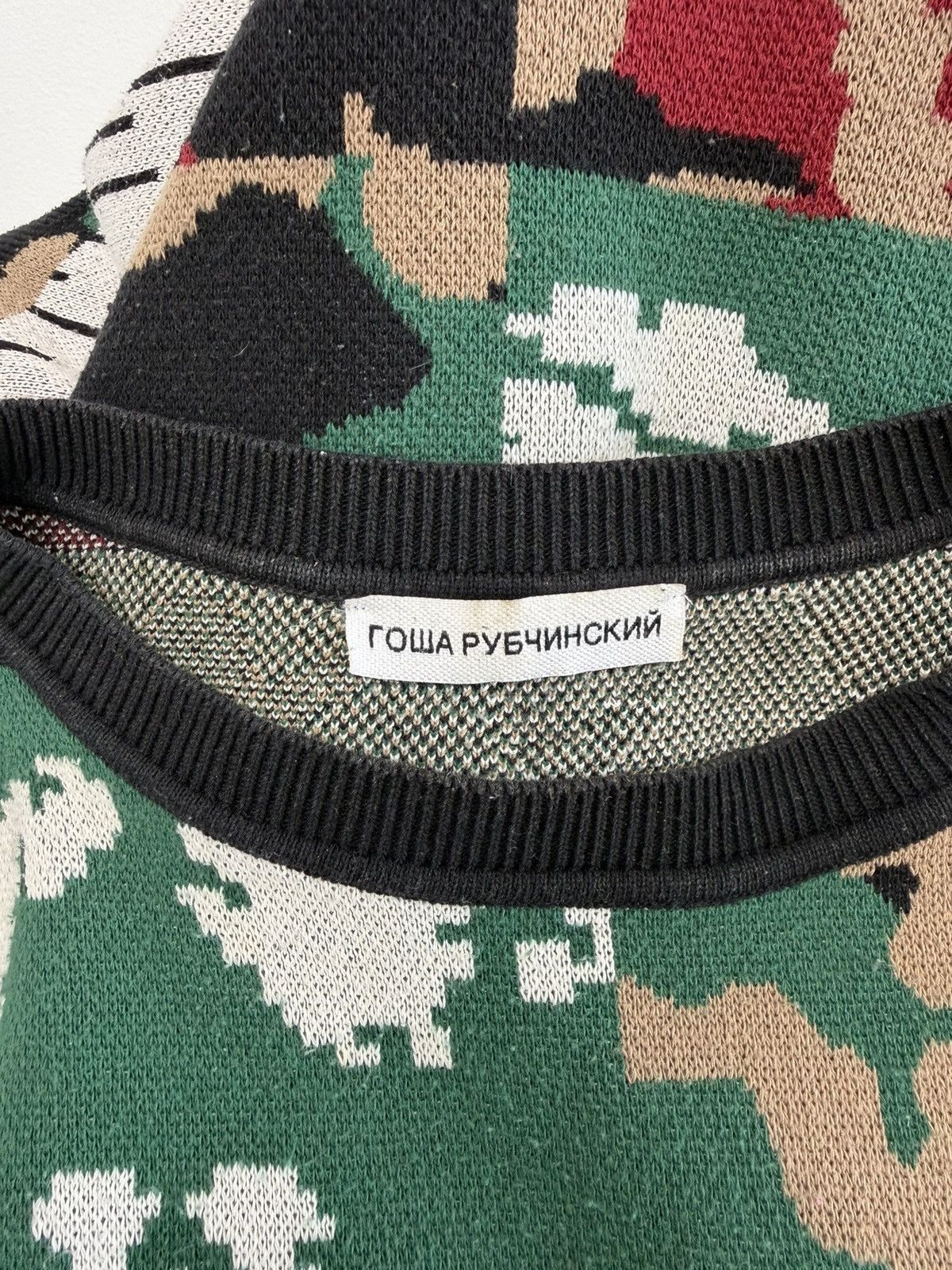Gosha Rubchinskiy Gosha Rubchinsky Red Camo Jacquard Knit Sweater Size US S / EU 44-46 / 1 - 8 Thumbnail