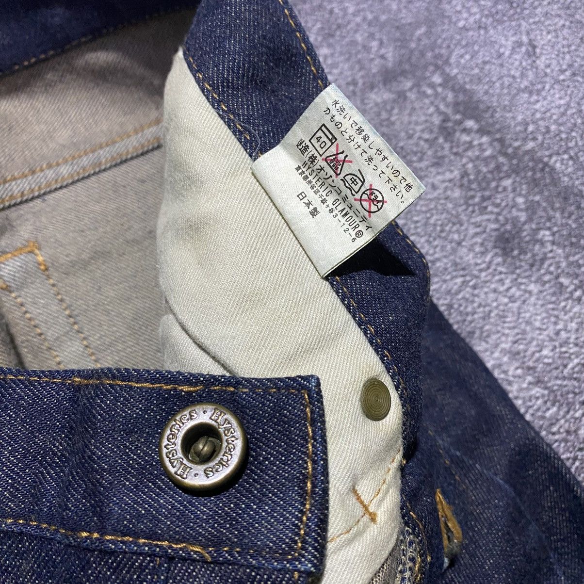 Hysteric Glamour Hysterics Skinny Jeans Size US 29 - 8 Thumbnail