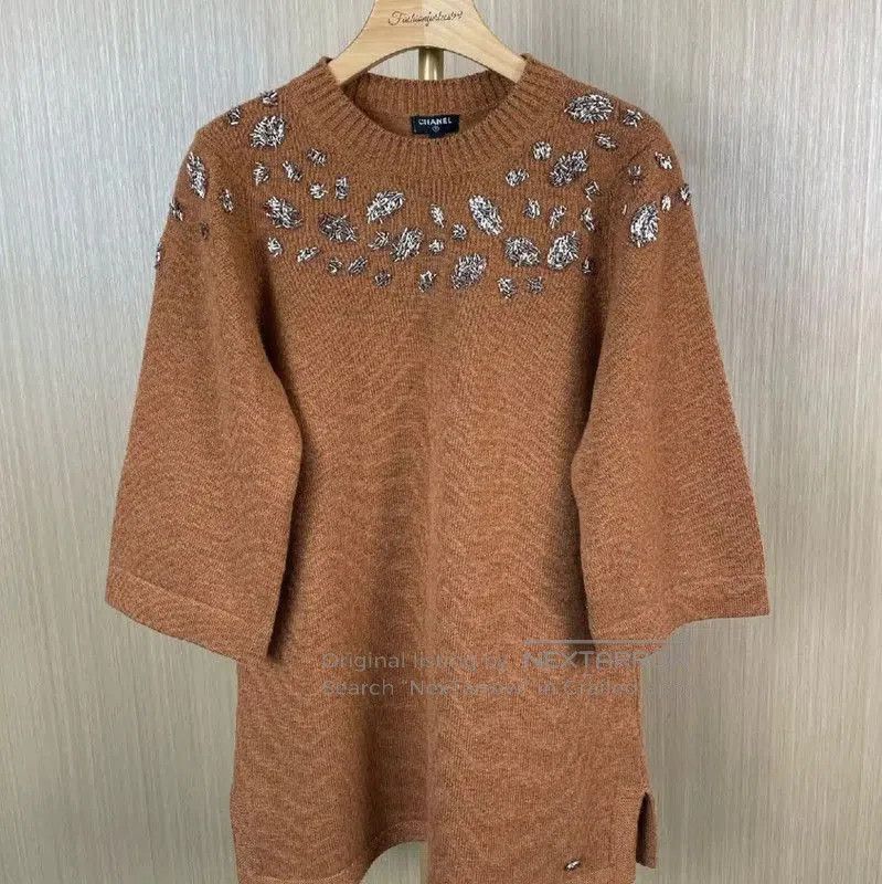 Chanel Chanel M Size Khaki Women's Pullover Sweater . Size M / US 6-8 / IT 42-44 - 1 Thumbnail