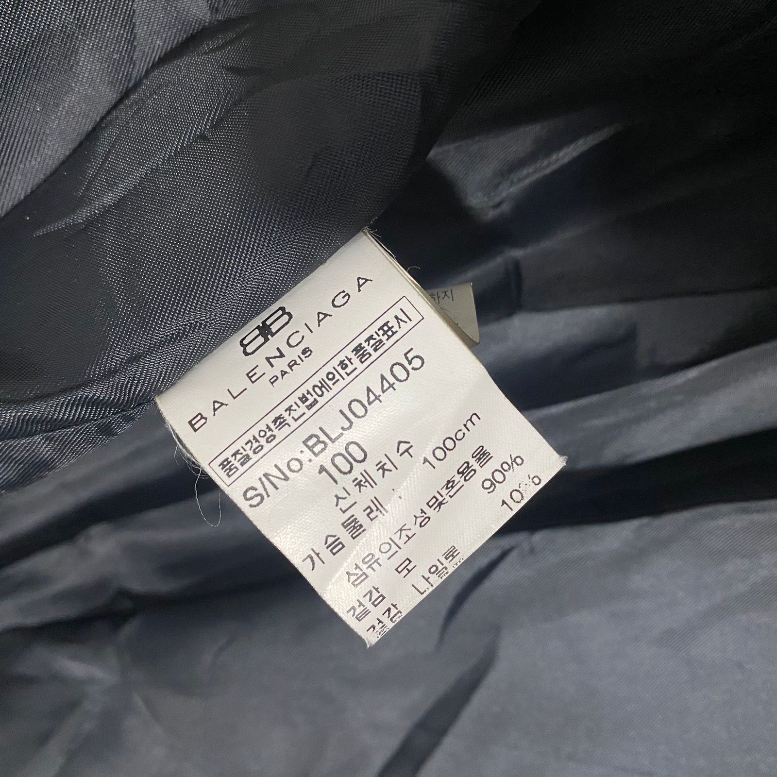 Balenciaga Balenciaga wool Jacket linner with Nova check Size US M / EU 48-50 / 2 - 6 Thumbnail