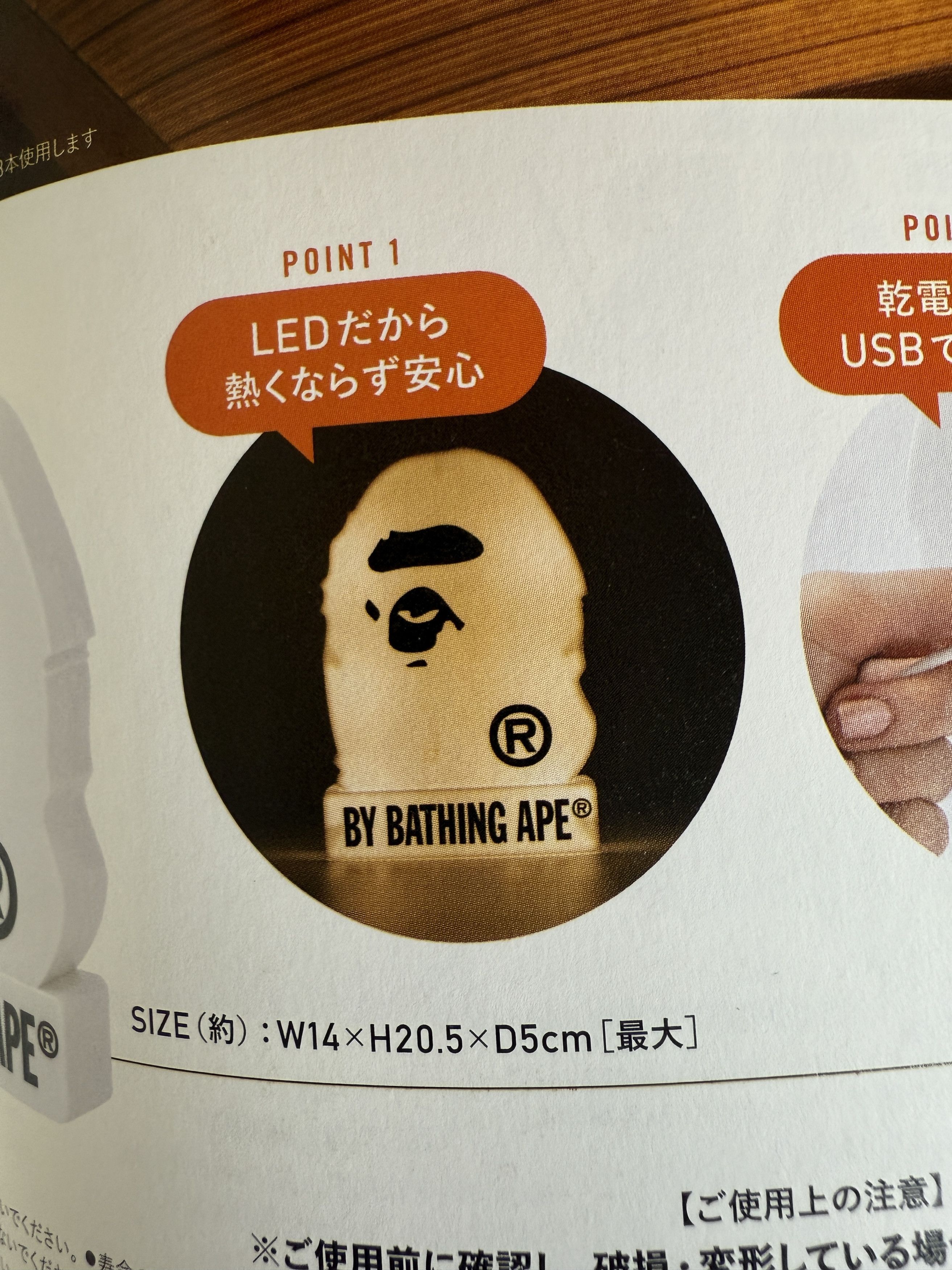 E-MOOK A BATHING APE 2023 S/S COLLECTION