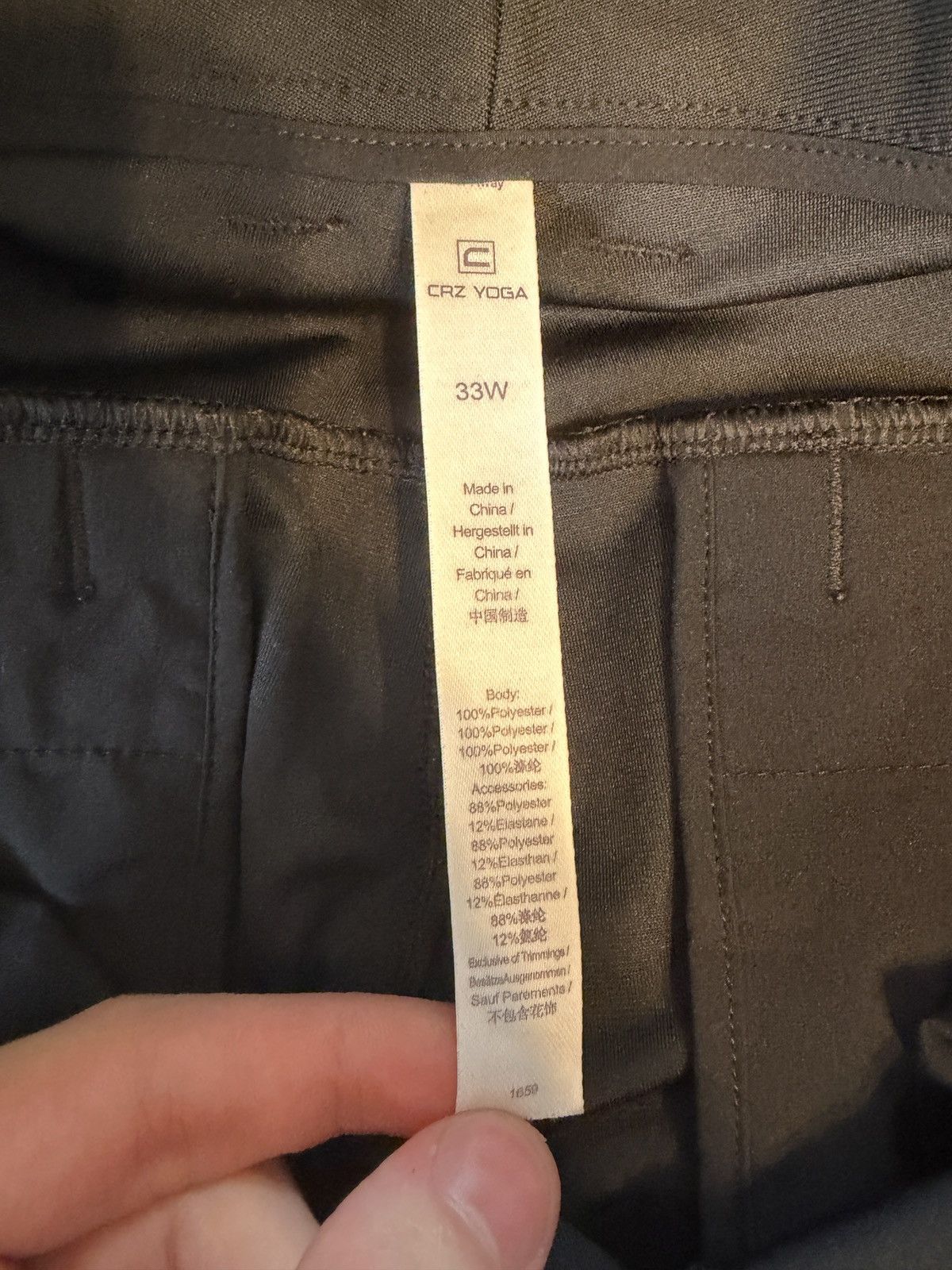 Other CRZ YOGA Men’s All Day Golf Pants Size US 33 - 3 Thumbnail