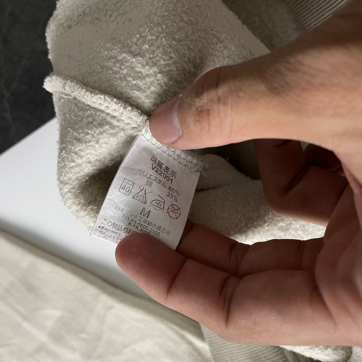 Vans Vintage hoodie vans Size US M / EU 48-50 / 2 - 5 Thumbnail