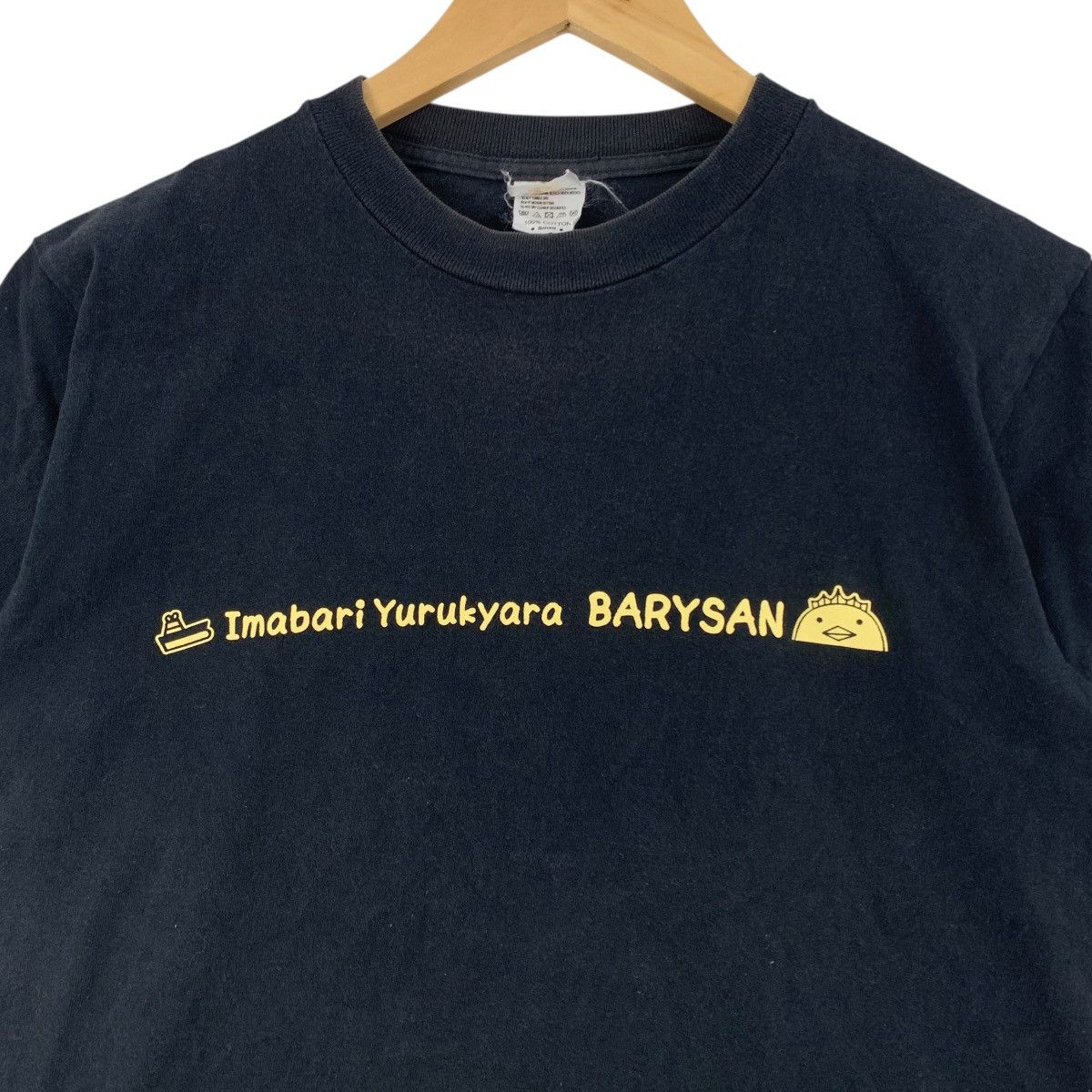 Japanese Brand BARYSAN AND IYONOSUKESAN Mascots Japanese Anime Short Tshirt Size US S / EU 44-46 / 1 - 5 Thumbnail