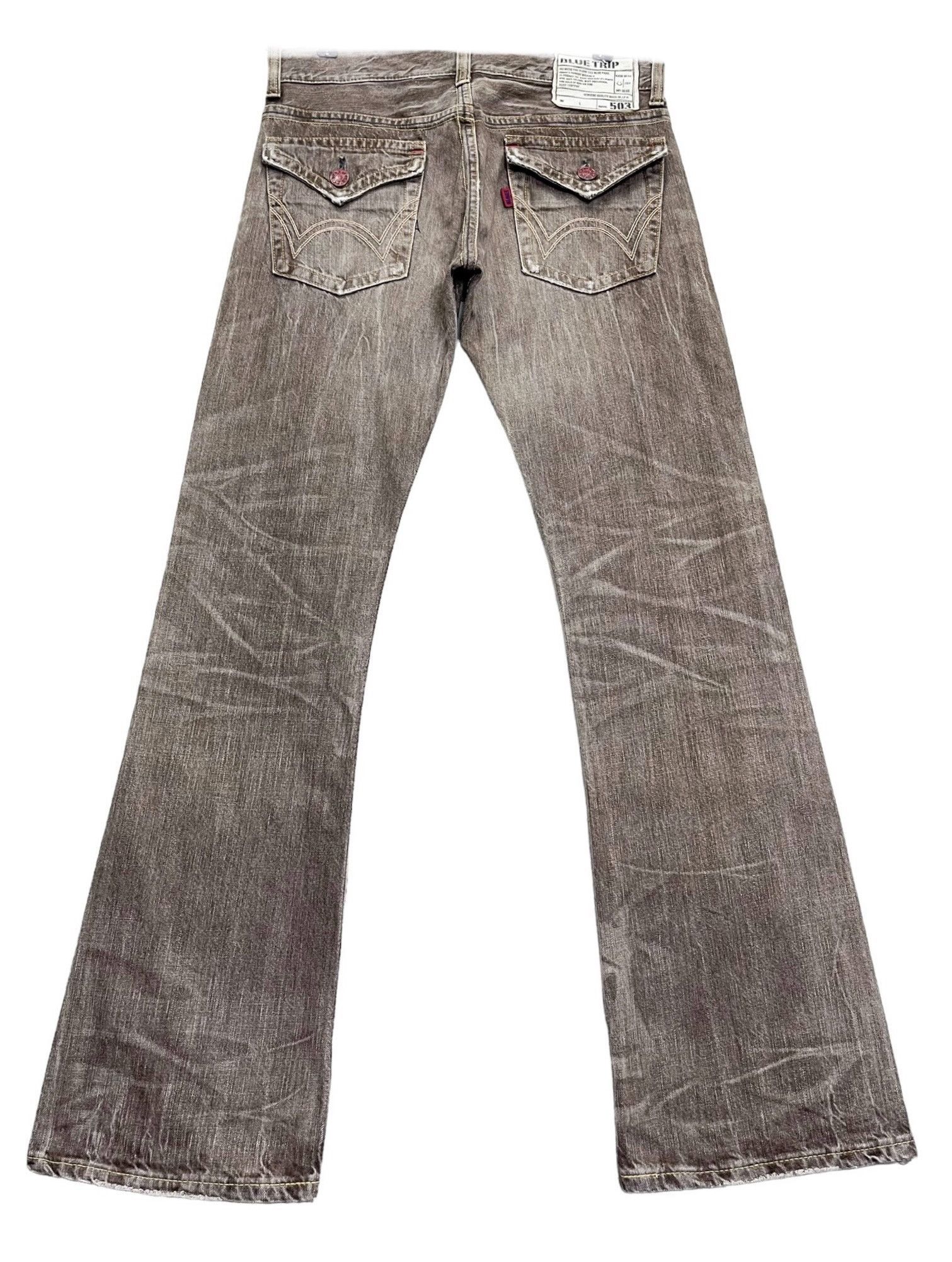 Edwin × Vintage 🔥Vintage EDWIN 503 FLARE Retro Punk Rare Brown Denim Pants Size US 31 - 2 Thumbnail