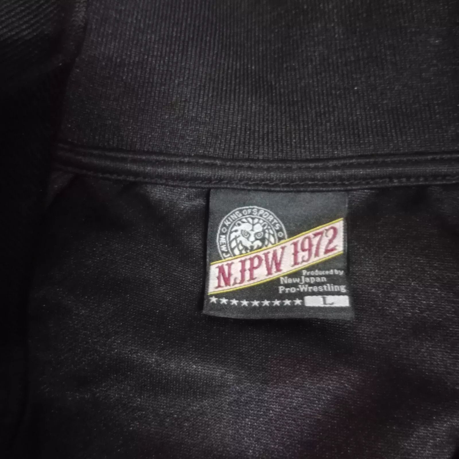 Japanese Brand New Japan Pro Wrestling NJPW Puroresu Japan Track Jacket Size US L / EU 52-54 / 3 - 5 Thumbnail