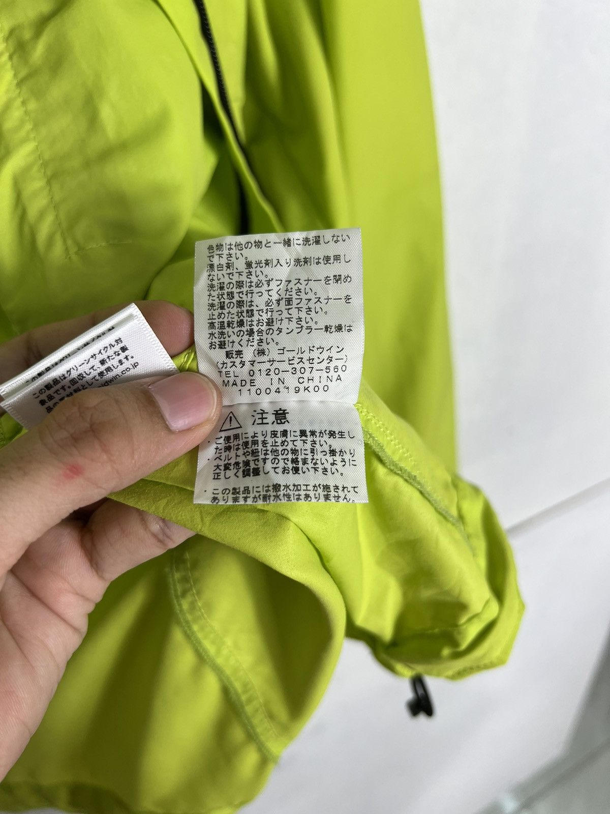 The North Face 🔥 THE NORTH FACE TECHNICAL JACKET Size US L / EU 52-54 / 3 - 17 Thumbnail