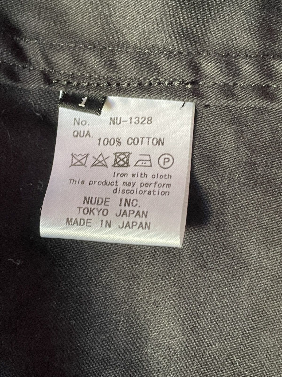Nude: Masahiko Maruyama Nude: Masahiko Maruyama - Nude: Masahiko Maruyama Jacket Size US M / EU 48-50 / 2 - 8 Thumbnail