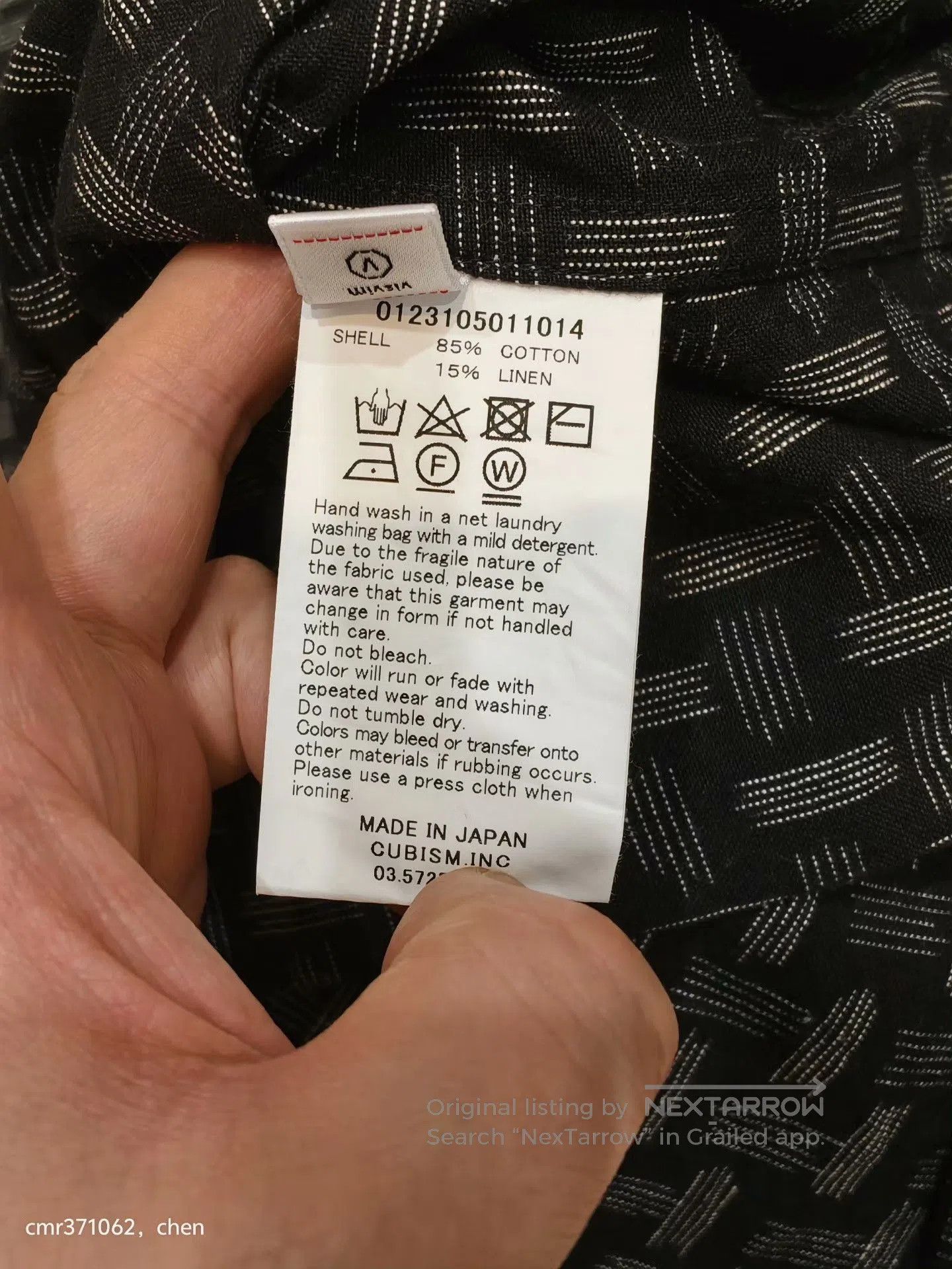 Visvim VISVIM 23SS WALLIS S/S SHIRT. Size US L / EU 52-54 / 3 - 7 Thumbnail