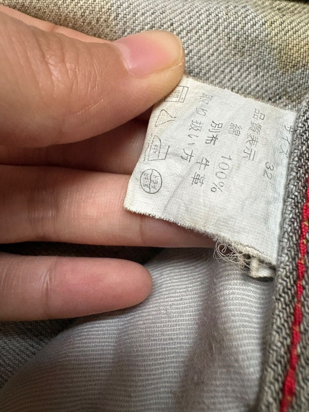 Japanese Brand Vintage Japanese Brand Paint Rusty Mud Wash Ripped Jeans Size US 32 / EU 48 - 9 Thumbnail
