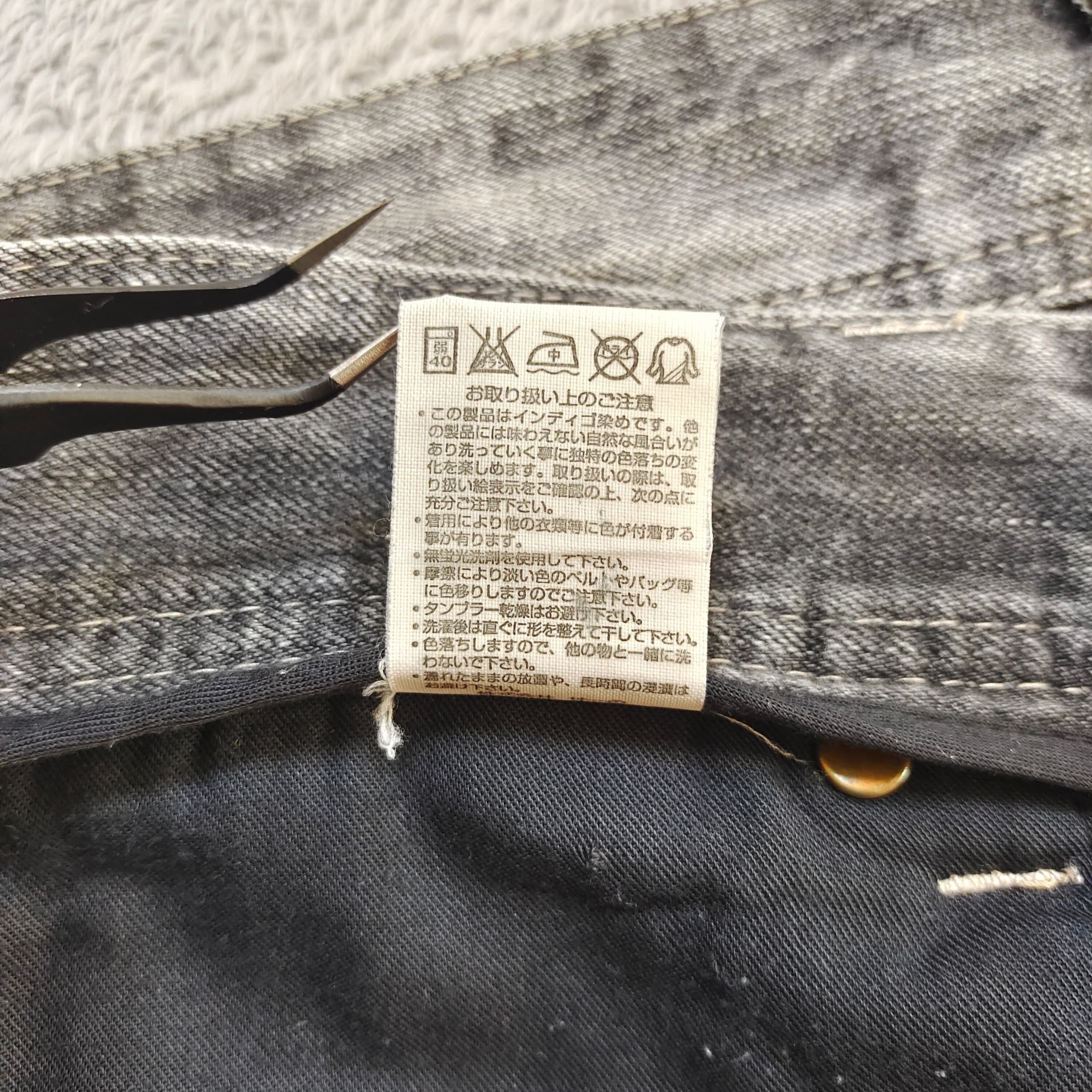 Vanquish Vintage Vanquish Gold Black Distressed Slim-Fit Jeans Size US 34 / EU 50 - 16 Thumbnail
