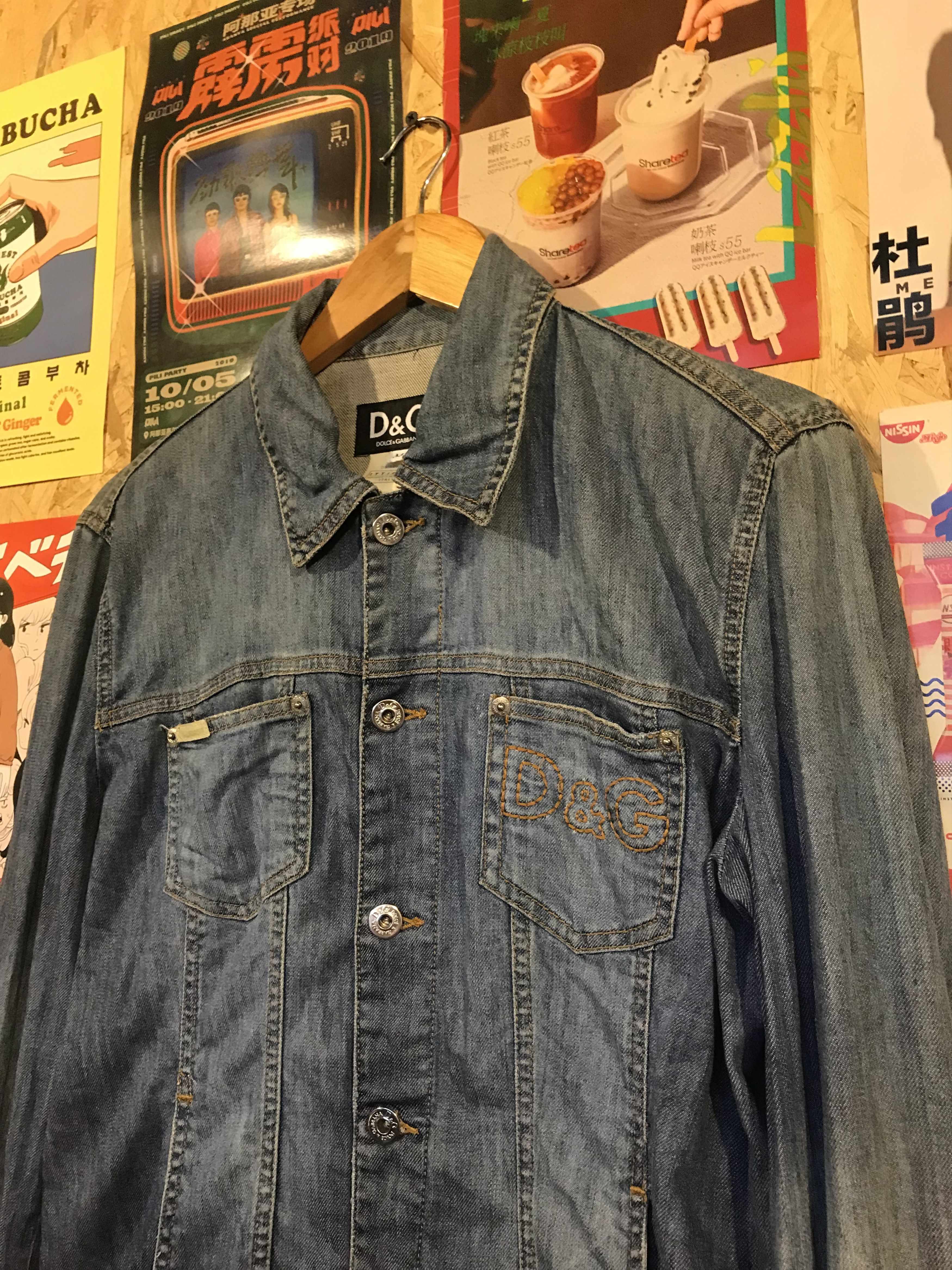 Dolce & Gabbana D & G DOLCE & GABBANA Denim Jacket Size M / US 6-8 / IT 42-44 - 3 Thumbnail