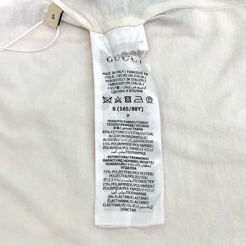 Gucci Gucci White webbing cotton hooded drawstring zipper sweatsh Size US S / EU 44-46 / 1 - 7 Thumbnail