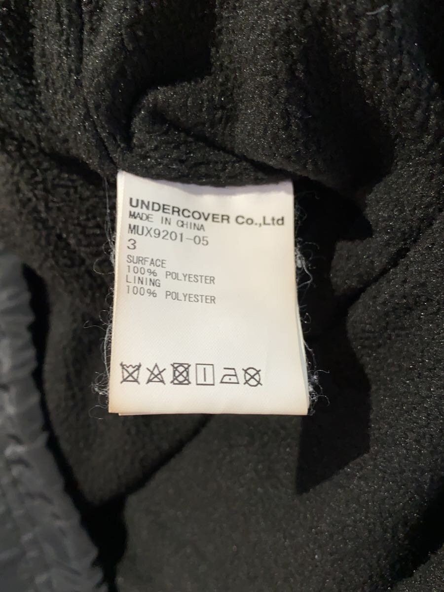 Undercover Undercover Maniac Nylon Jacket Size US L / EU 52-54 / 3 - 5 Thumbnail
