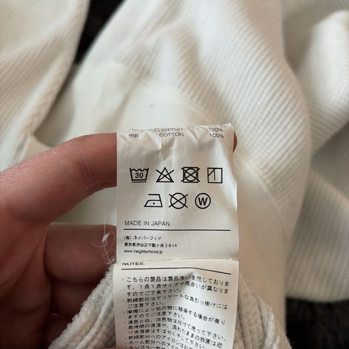 Neighborhood Neighborhood Waffle Knit Crewneck Sweatshirt – Off White – M Size US M / EU 48-50 / 2 - 6 Thumbnail