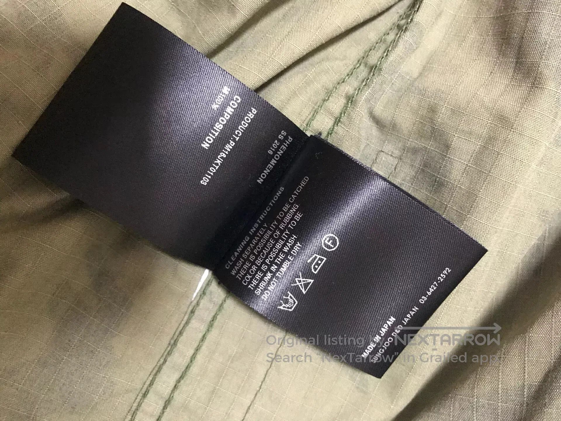 PHENOMENON Phenomenon Tang. Size US M / EU 48-50 / 2 - 7 Thumbnail