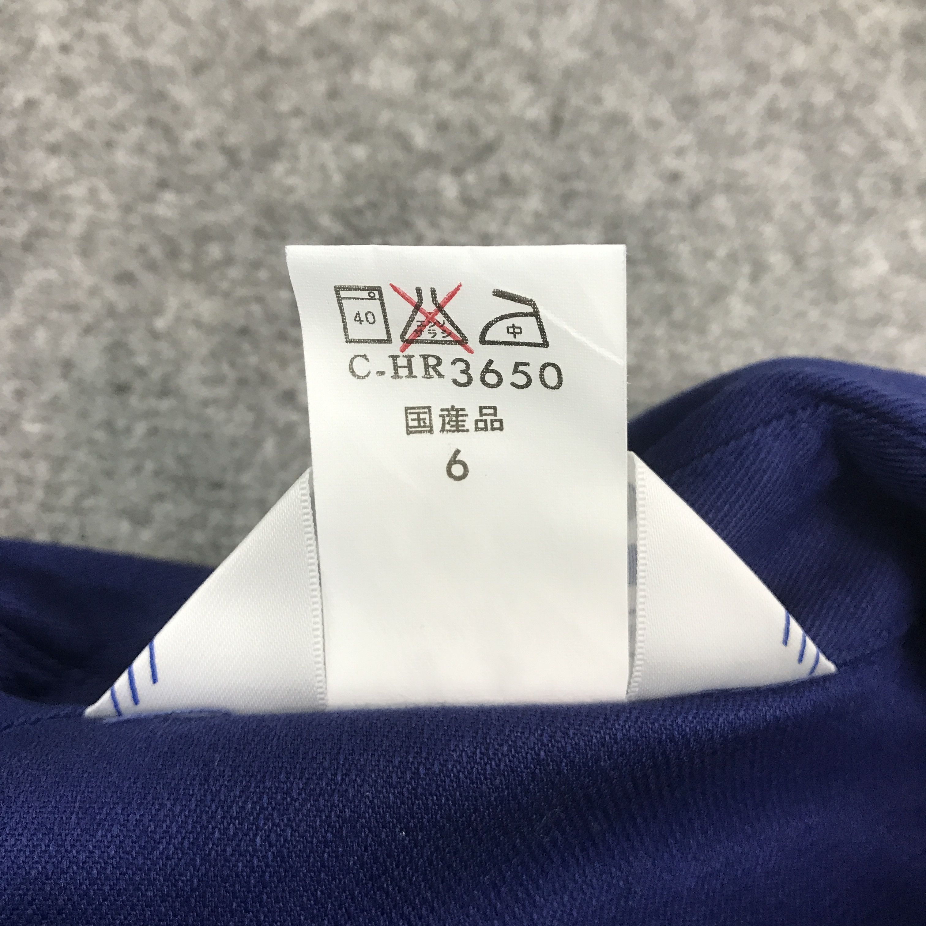 Japanese Brand TOYOTA MOTORSPORTS RACING DEVELOPMENT TRD JAPAN JACKET Size US L / EU 52-54 / 3 - 14 Thumbnail
