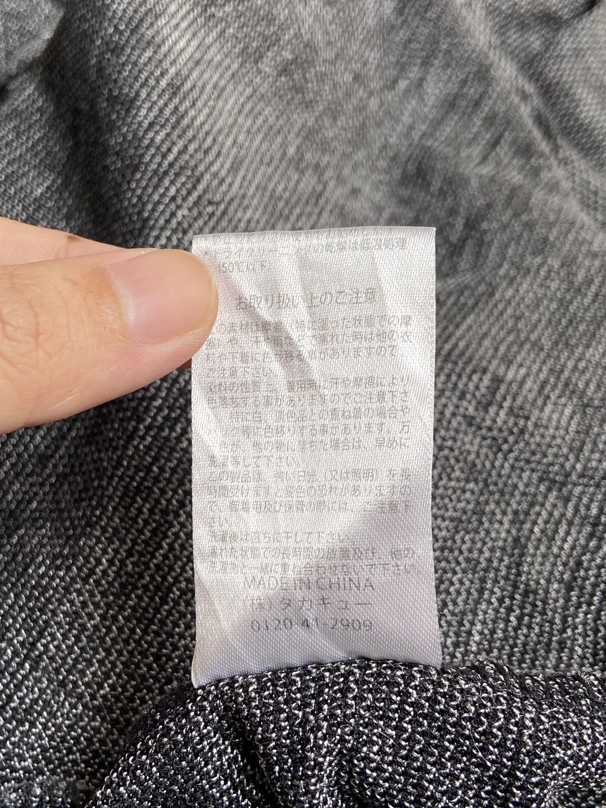 semanticdesign SEMANTIC DESIGN Grey Cardigan Size US M / EU 48-50 / 2 - 14 Thumbnail